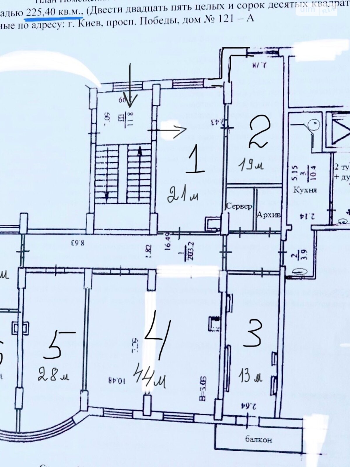 Аренда офисного помещения в Киеве, Берестейский (Победы) проспект 121А, помещений - 6, этаж - 2 фото 1