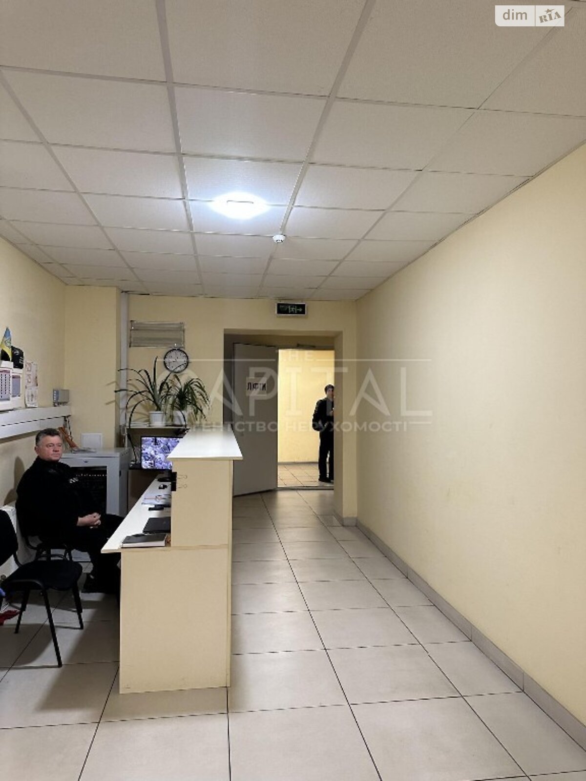 Аренда офисного помещения в Киеве, Галицкая (Победы) площадь 118, помещений - 32, этаж - 4 фото 1