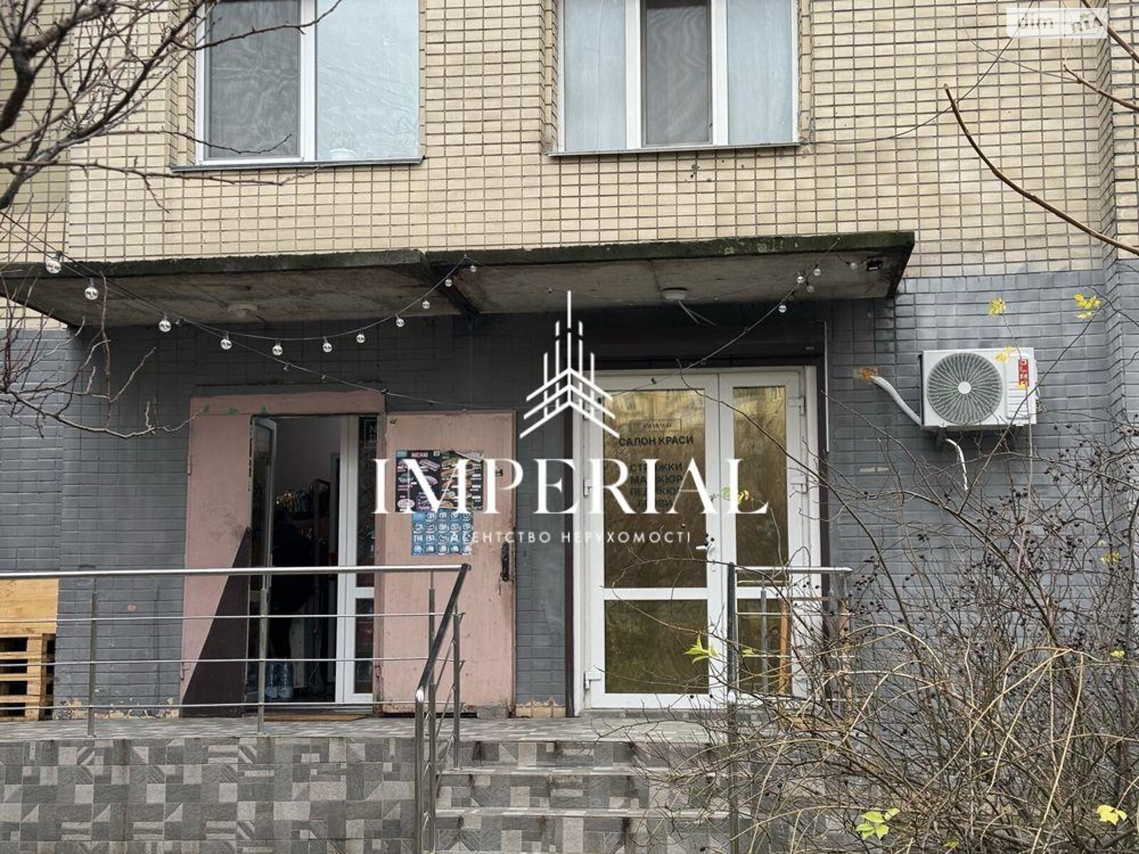 Аренда офисного помещения в Киеве, Симиренко улица 1Б, помещений - 2, этаж - 1 фото 1 Аренда офисного помещения в Киеве, Симиренко улица 1Б, помещений - 2, этаж - 1 фото 1