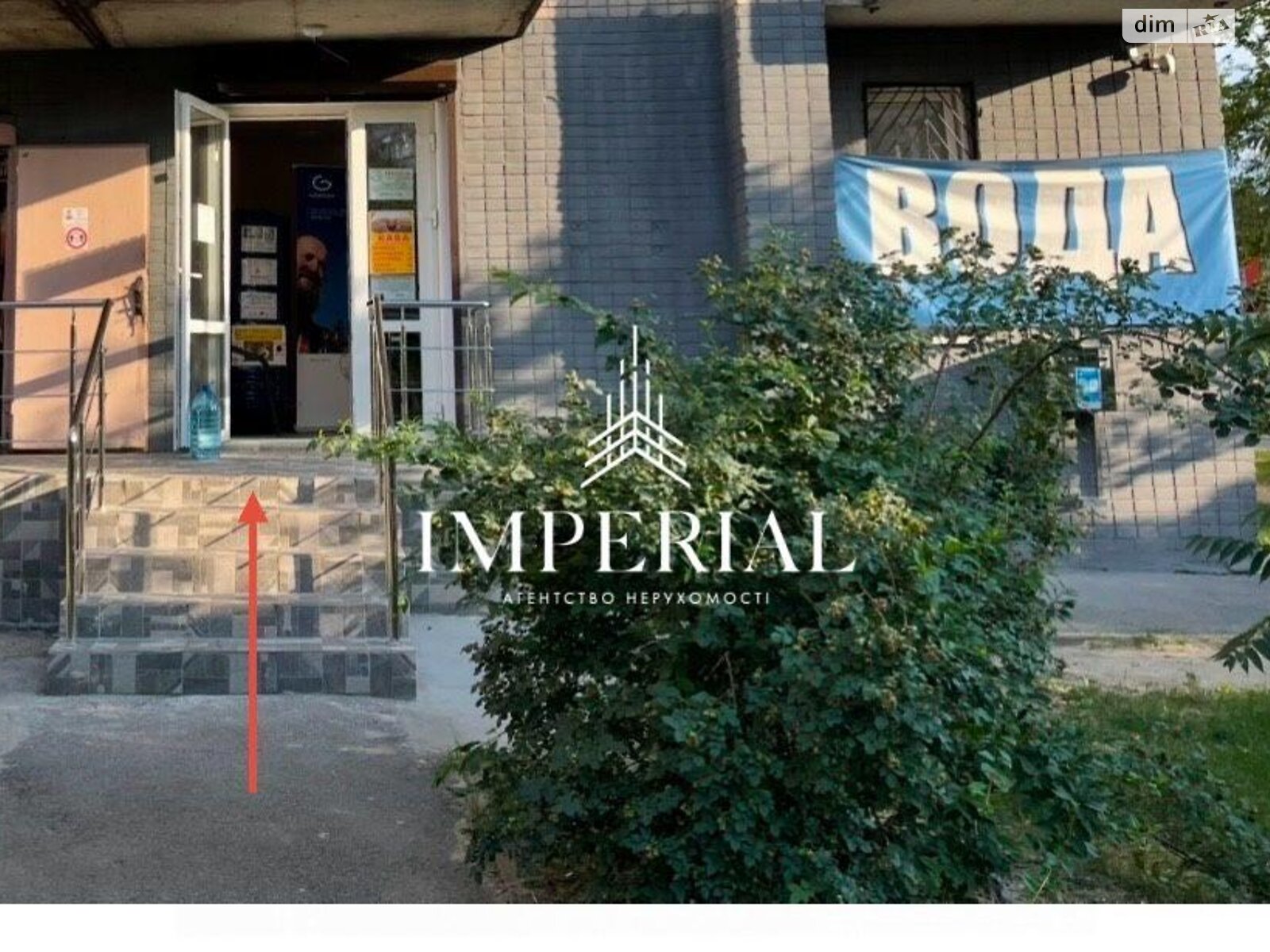 Аренда офисного помещения в Киеве, Симиренко улица 1Б, помещений - 2, этаж - 1 фото 1 Аренда офисного помещения в Киеве, Симиренко улица 1Б, помещений - 2, этаж - 1 фото 1