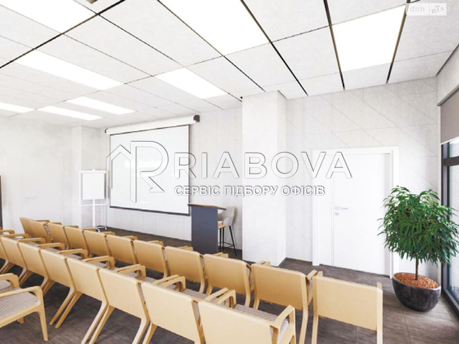 Аренда офисного помещения в Киеве, Стуса, помещений -, этаж - 17 фото 1