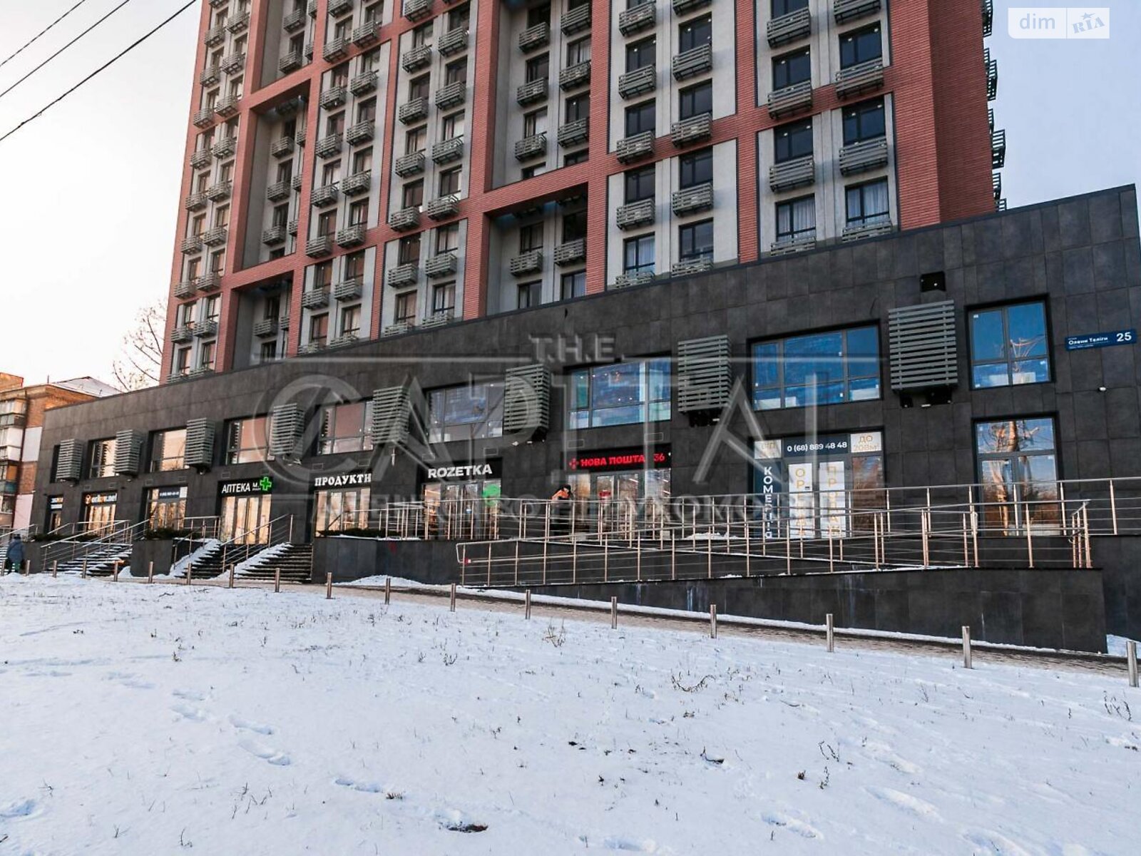 Оренда офісного приміщення в Києві, Олени Теліги вулиця 25, приміщень - 2, поверх - 13 фото 1 Оренда офісного приміщення в Києві, Олени Теліги вулиця 25, приміщень - 2, поверх - 13 фото 1