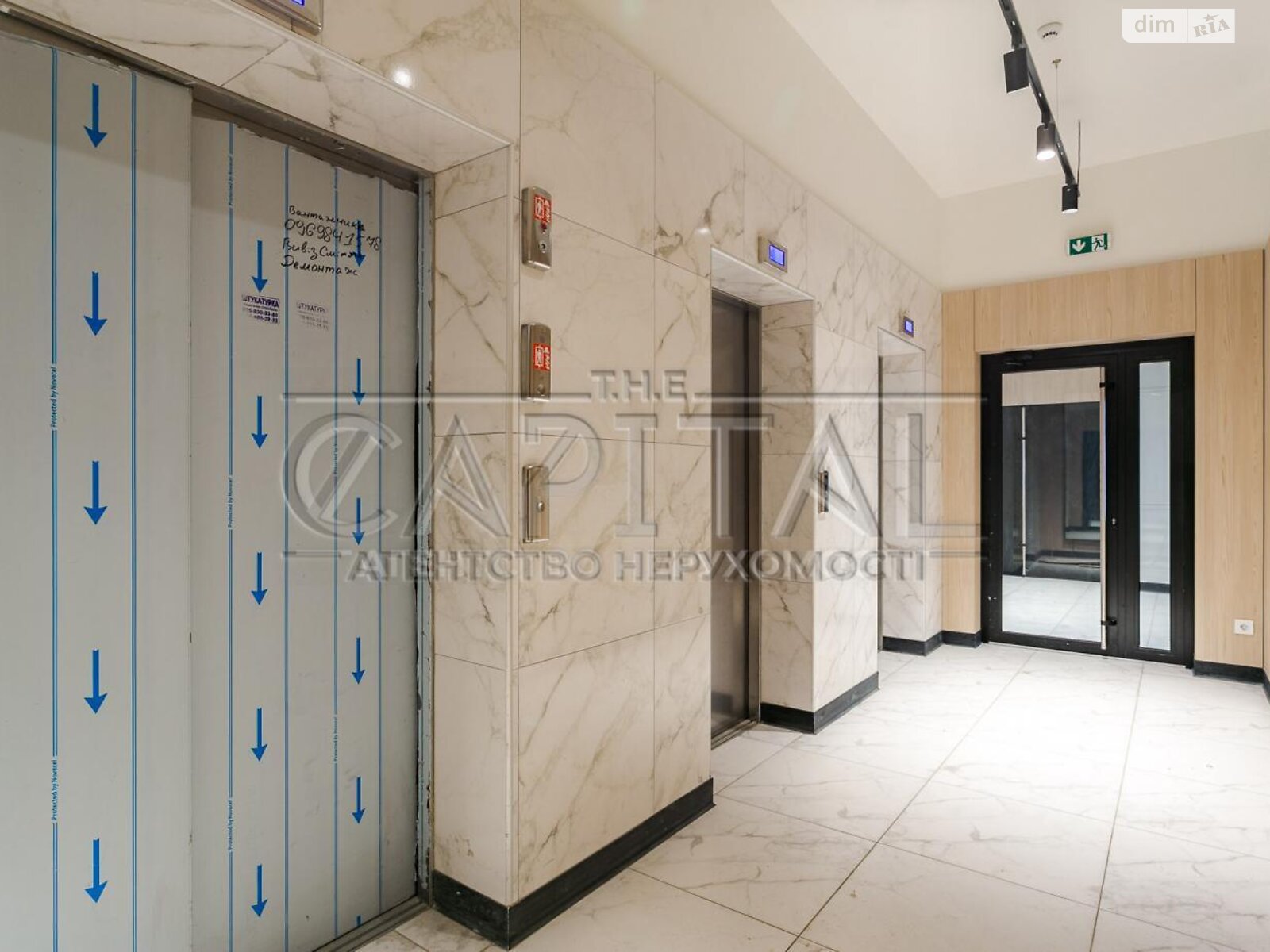 Оренда офісного приміщення в Києві, Олени Теліги вулиця 25, приміщень - 2, поверх - 13 фото 1 Оренда офісного приміщення в Києві, Олени Теліги вулиця 25, приміщень - 2, поверх - 13 фото 1
