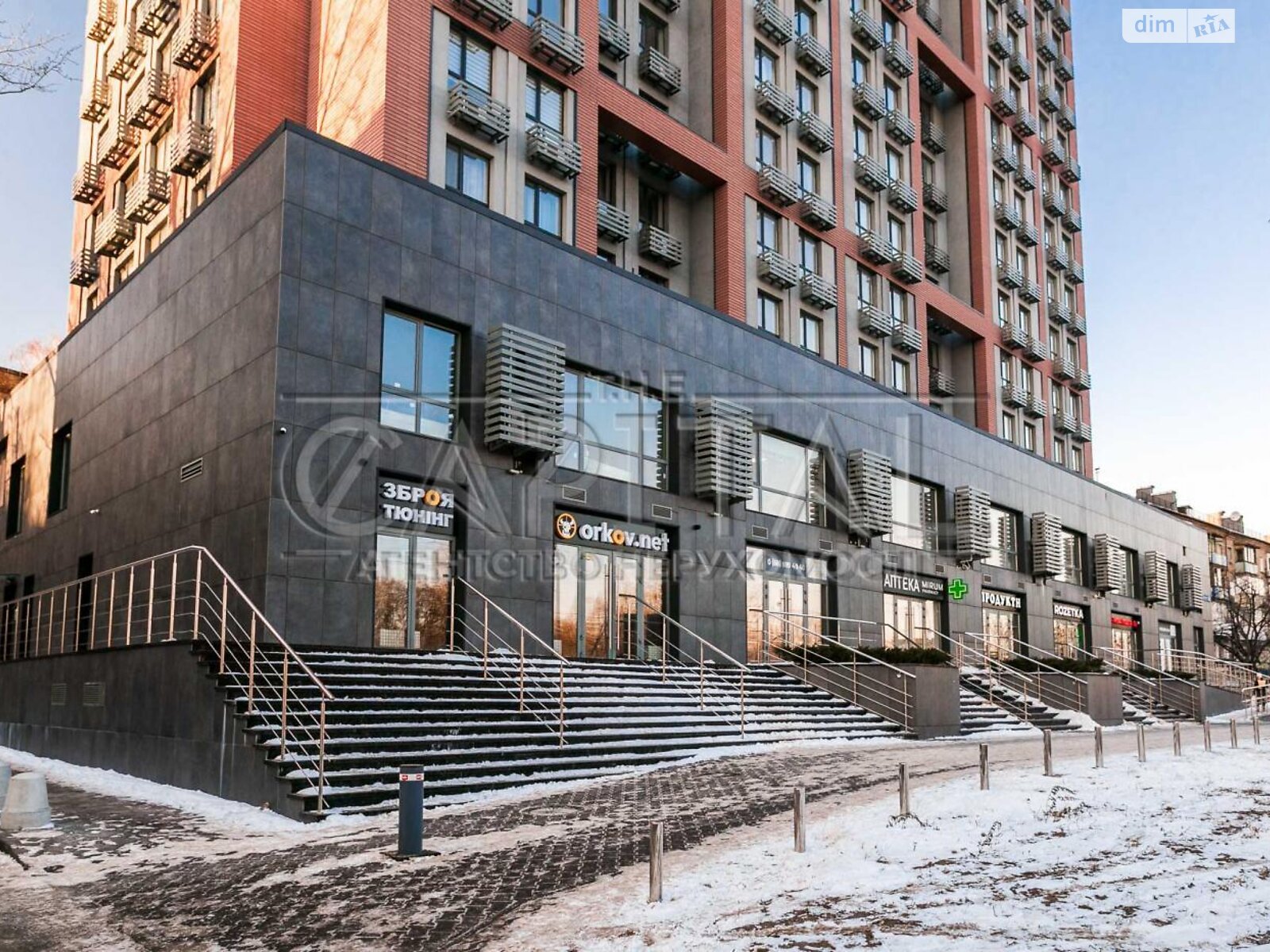 Оренда офісного приміщення в Києві, Олени Теліги вулиця 25, приміщень - 2, поверх - 13 фото 1 Оренда офісного приміщення в Києві, Олени Теліги вулиця 25, приміщень - 2, поверх - 13 фото 1