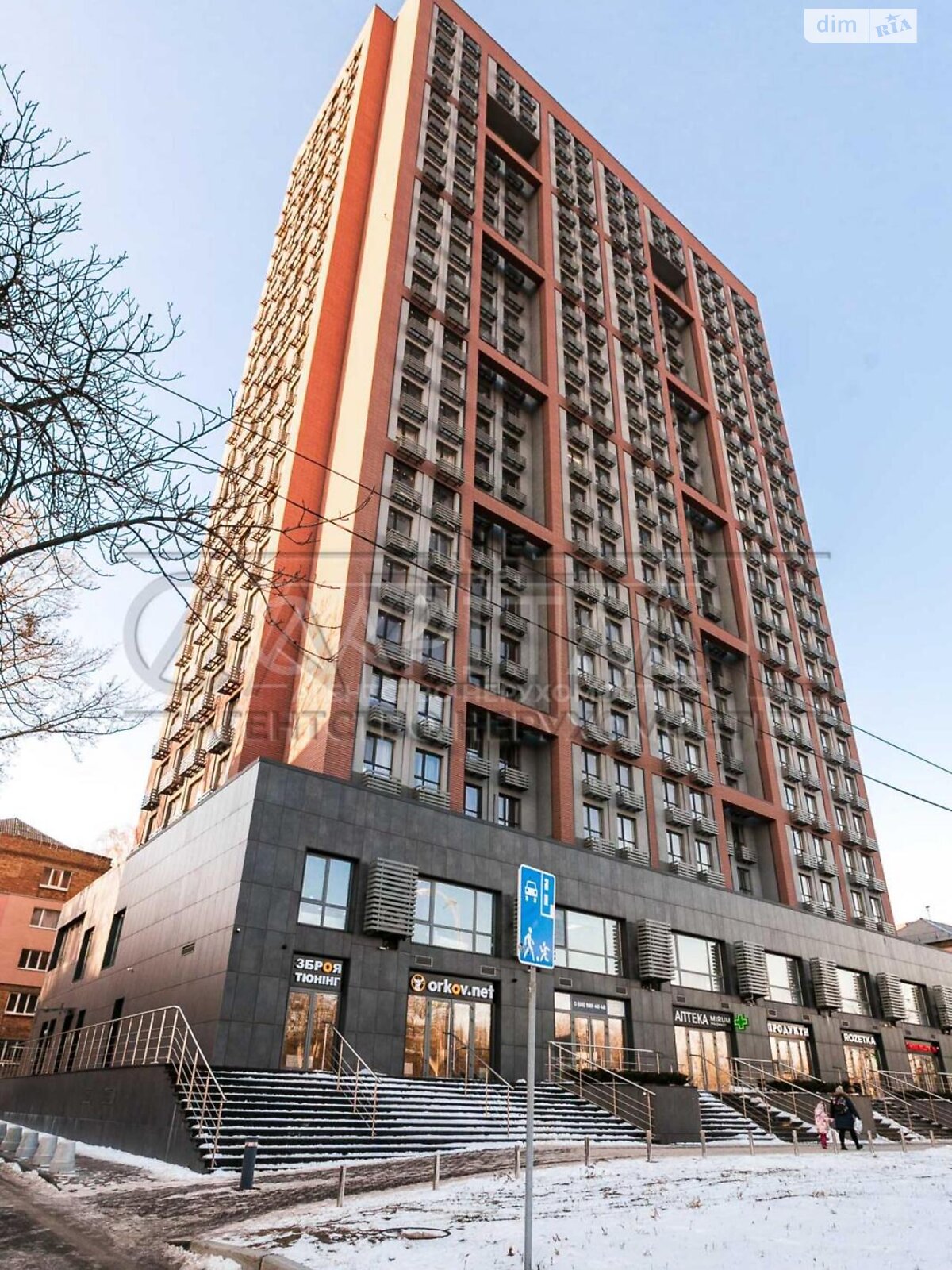 Оренда офісного приміщення в Києві, Олени Теліги вулиця 25, приміщень - 2, поверх - 13 фото 1 Оренда офісного приміщення в Києві, Олени Теліги вулиця 25, приміщень - 2, поверх - 13 фото 1