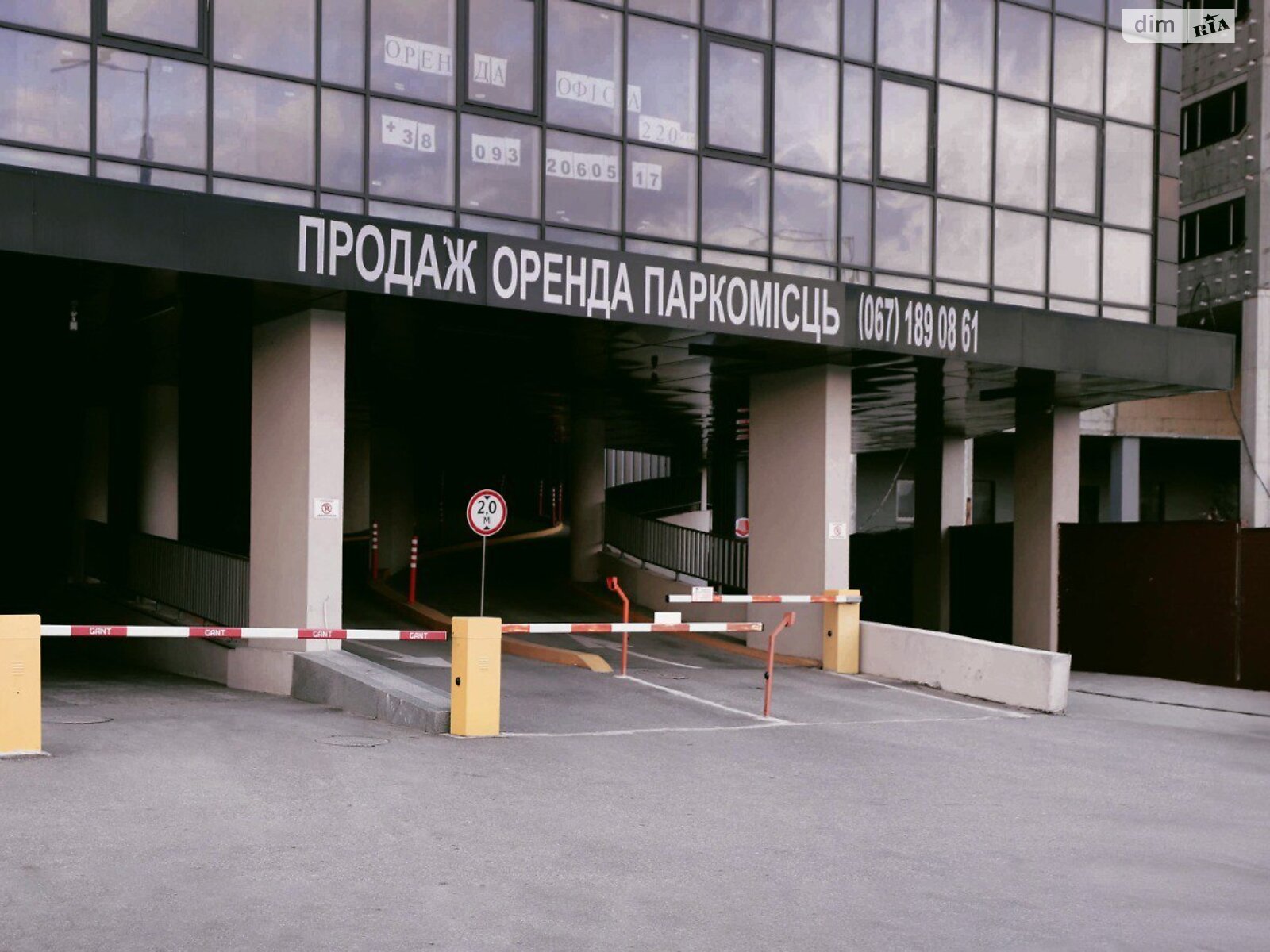 Аренда офисного помещения в Киеве, Михаила Бойчука улица, помещений -, этаж - 2 фото 1 Аренда офисного помещения в Киеве, Михаила Бойчука улица, помещений -, этаж - 2 фото 1