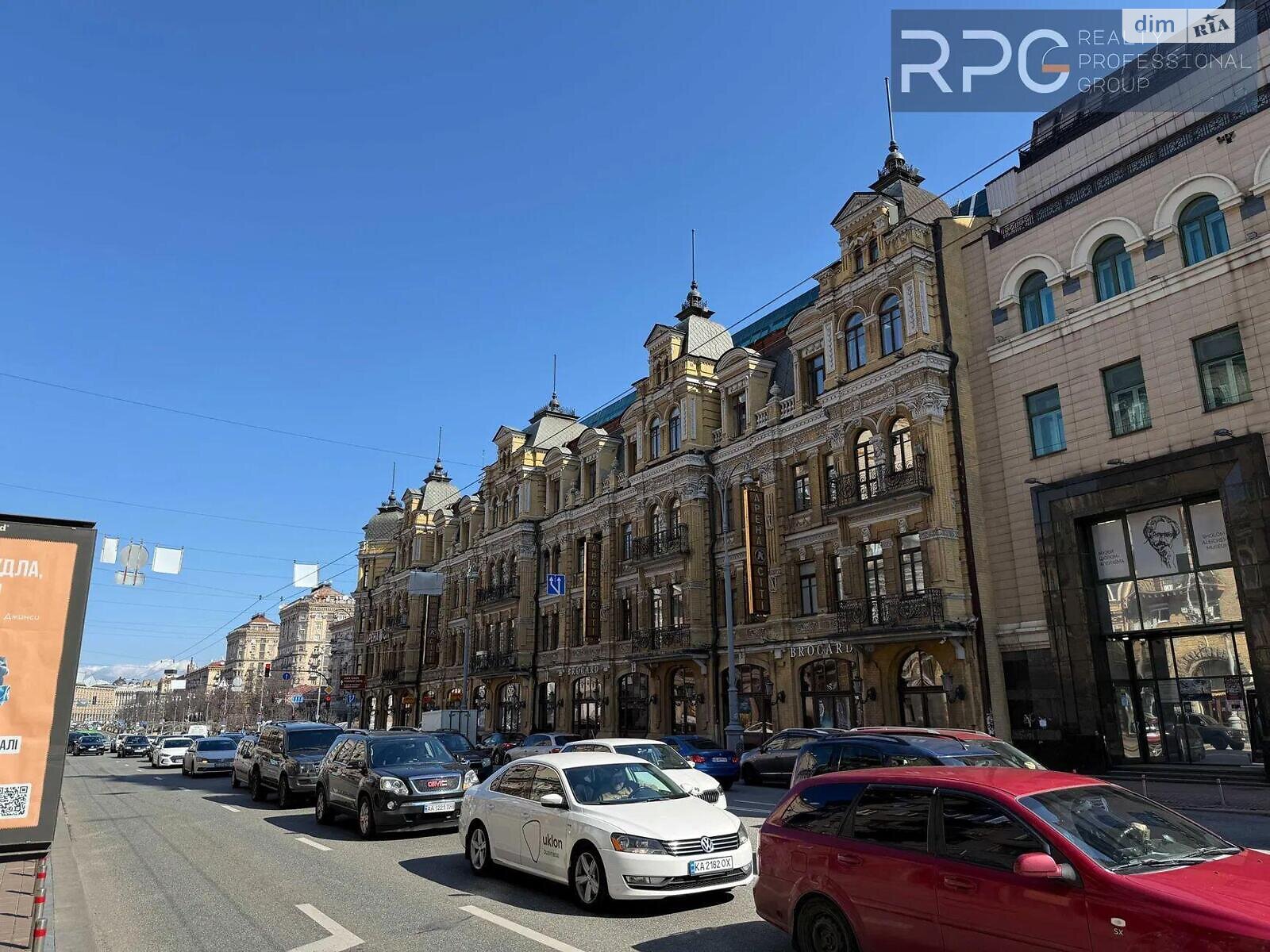 Аренда офисного помещения в Киеве, Бассейная улица 2А, помещений - 3, этаж - 1 фото 1 Аренда офисного помещения в Киеве, Бассейная улица 2А, помещений - 3, этаж - 1 фото 1
