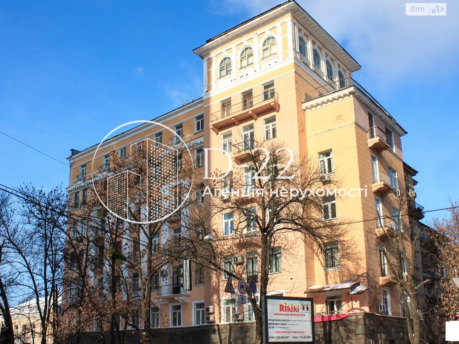 Оренда офісного приміщення в Києві, Богдана Хмельницького вулиця 68, приміщень - 2, поверх - 1 фото 1 Оренда офісного приміщення в Києві, Богдана Хмельницького вулиця 68, приміщень - 2, поверх - 1 фото 1