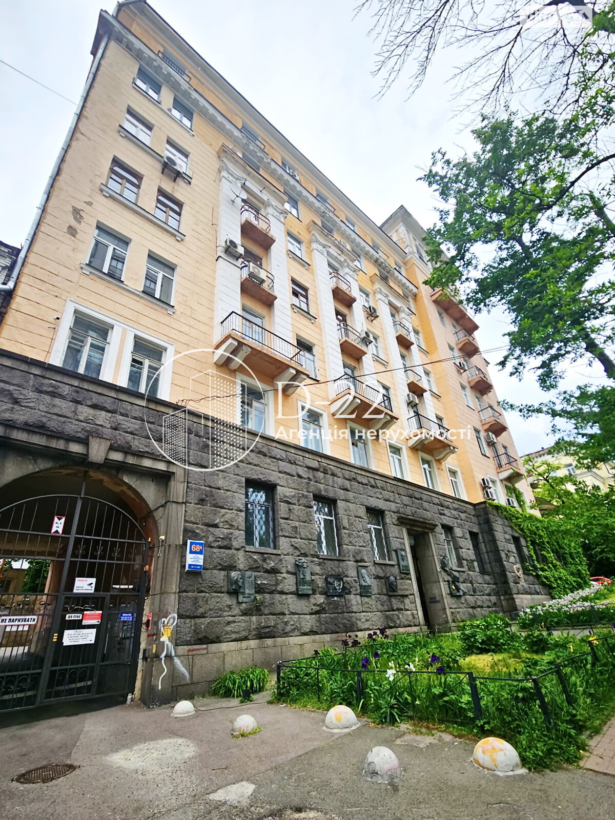 Оренда офісного приміщення в Києві, Богдана Хмельницького вулиця 68, приміщень - 2, поверх - 1 фото 1 Оренда офісного приміщення в Києві, Богдана Хмельницького вулиця 68, приміщень - 2, поверх - 1 фото 1