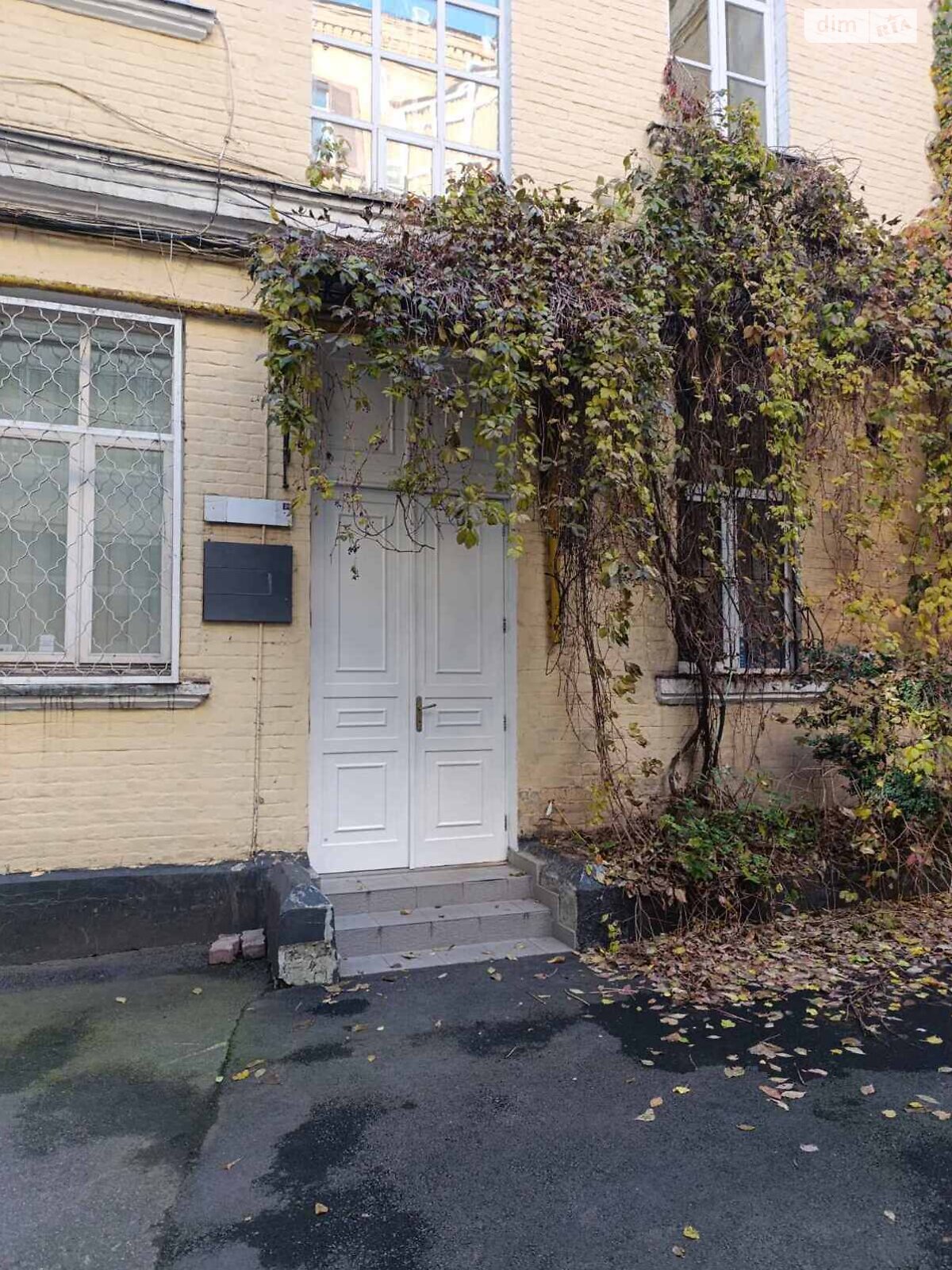 Аренда офисного помещения в Киеве, Богдана Хмельницкого улица 33/34, помещений -, этаж - 2 фото 1