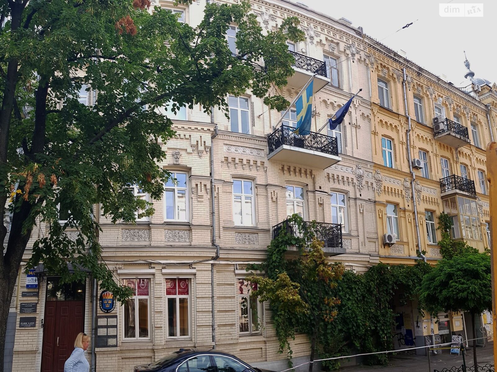 Аренда офисного помещения в Киеве, Богдана Хмельницкого улица 33/34, помещений -, этаж - 2 фото 1