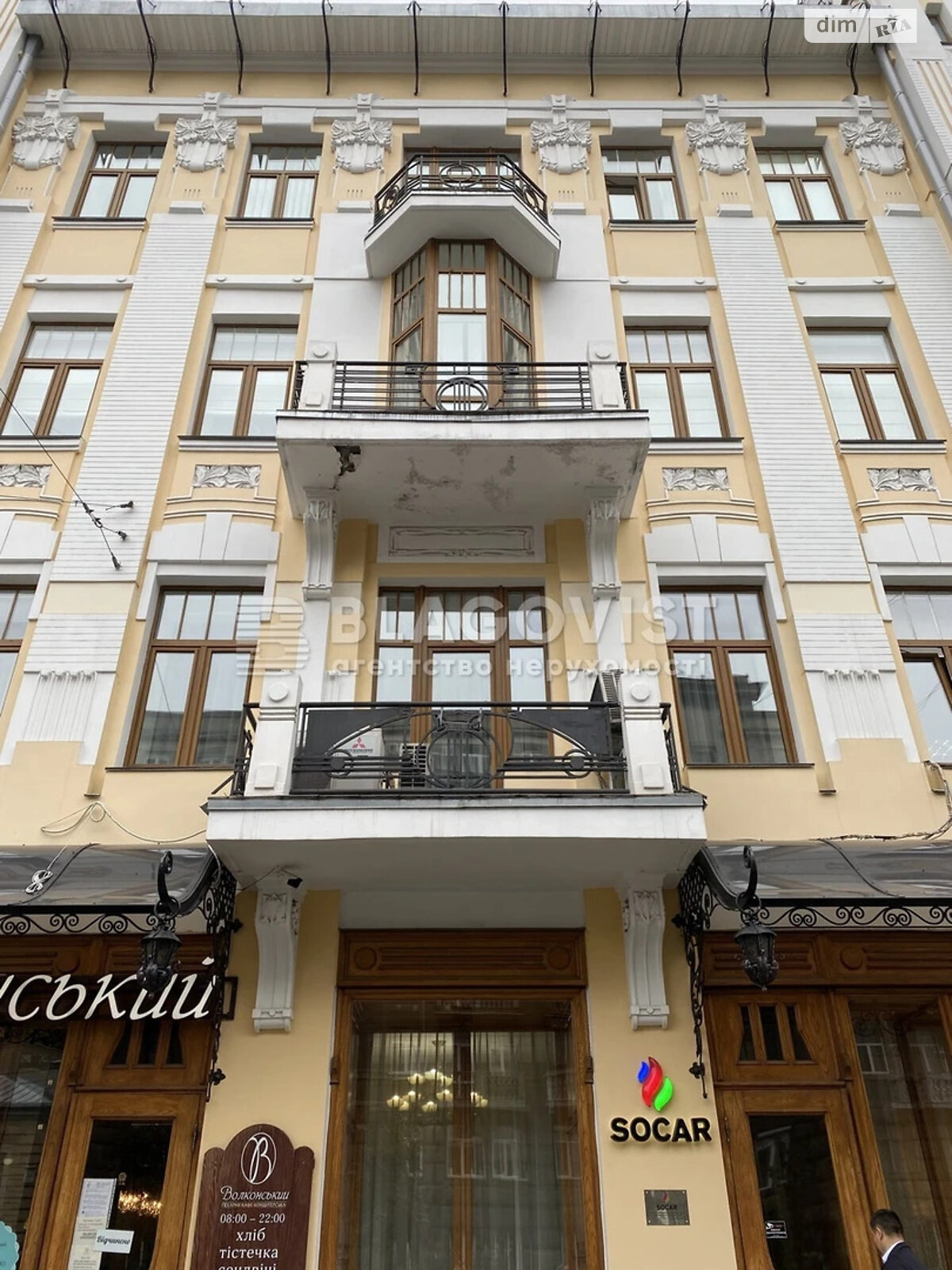 Оренда офісного приміщення в Києві, Богдана Хмельницького вулиця 52, приміщень - 7, поверх - 3 фото 1