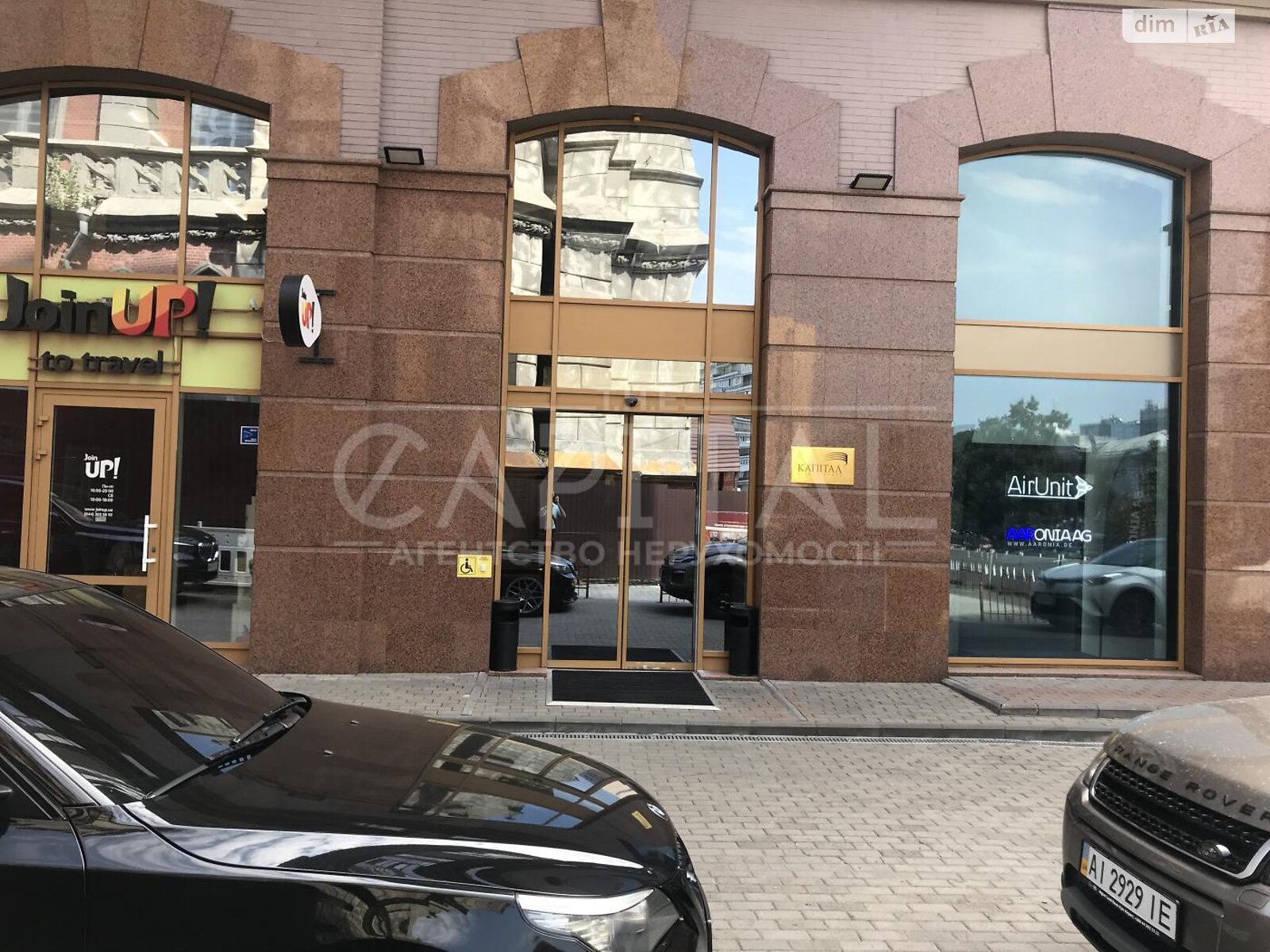 Аренда офисного помещения в Киеве, Большая Васильковская улица 77А, помещений - 9, этаж - 7 фото 1 Аренда офисного помещения в Киеве, Большая Васильковская улица 77А, помещений - 9, этаж - 7 фото 1