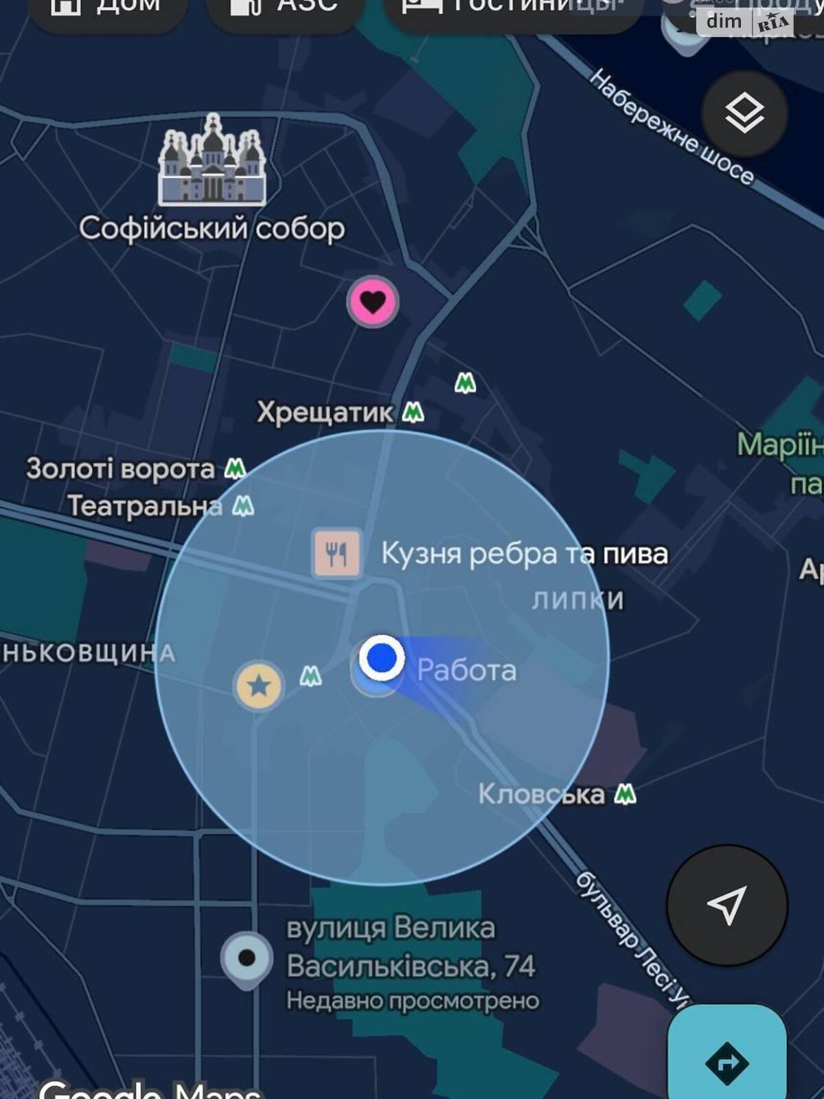 Оренда офісного приміщення в Києві, Велика Васильківська вулиця 9/2, приміщень - 4, поверх - 4 фото 1 Оренда офісного приміщення в Києві, Велика Васильківська вулиця 9/2, приміщень - 4, поверх - 4 фото 1