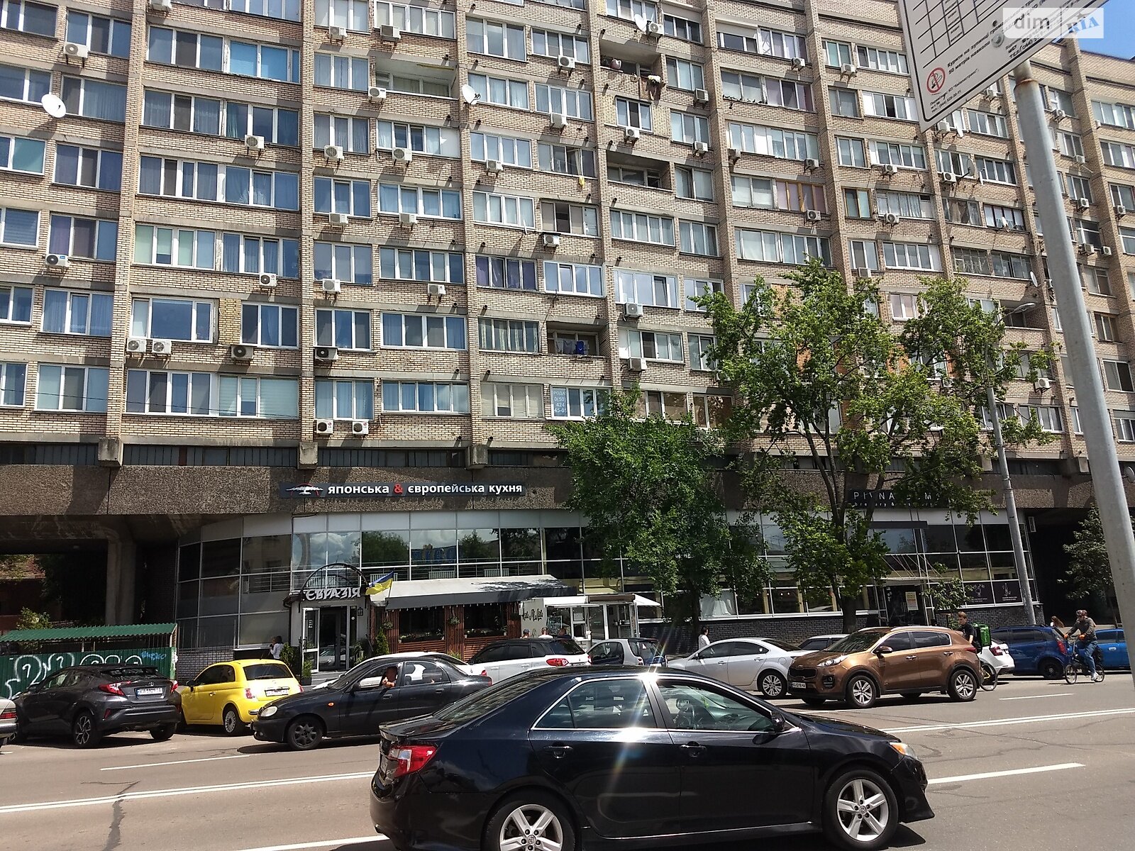 Оренда офісного приміщення в Києві, Дмитрівська вулиця 2, приміщень - 4, поверх - 2 фото 1 Оренда офісного приміщення в Києві, Дмитрівська вулиця 2, приміщень - 4, поверх - 2 фото 1