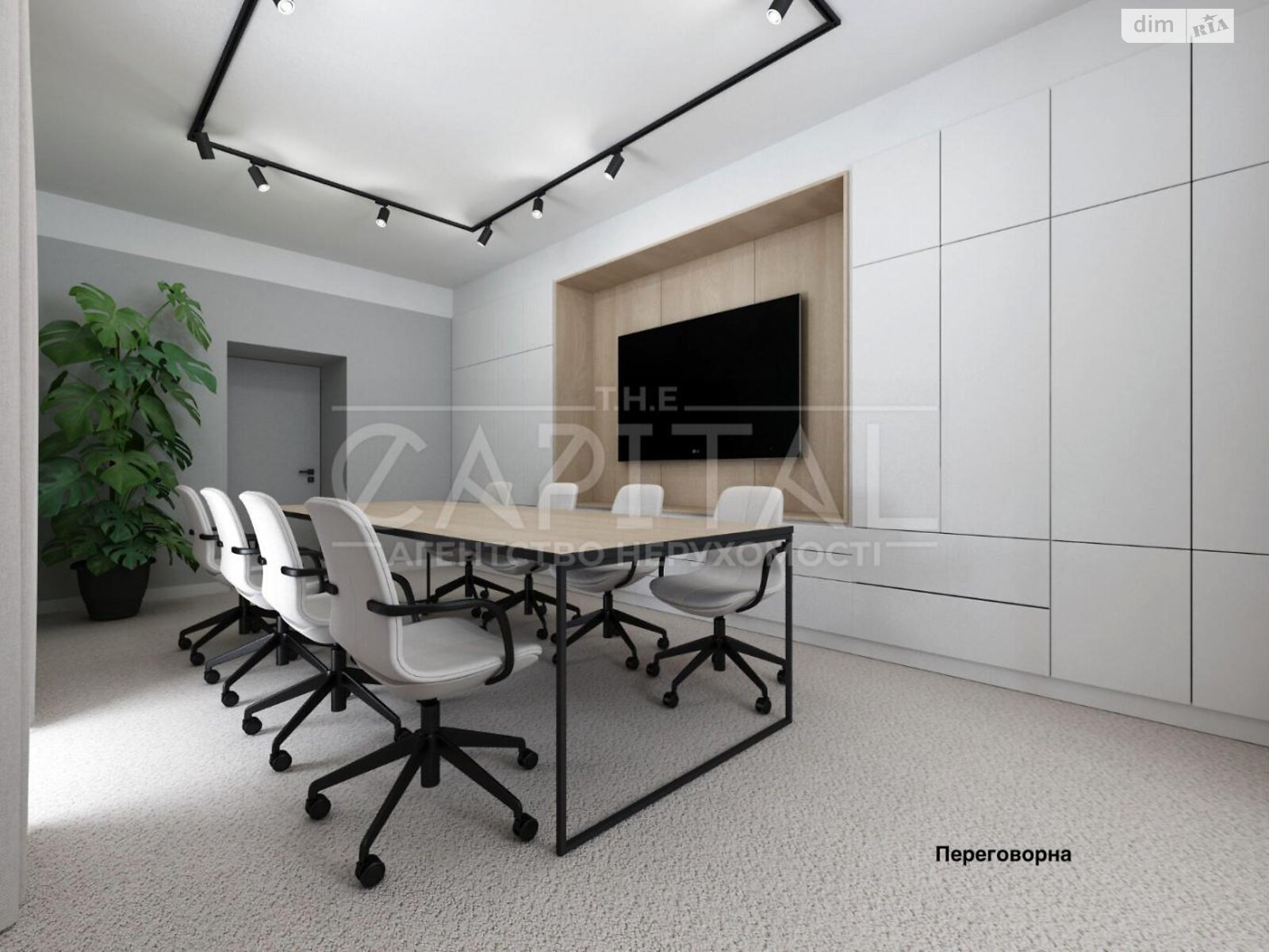 Аренда офисного помещения в Киеве, Евгения Чикаленко (Пушкинская) улица 20, помещений -, этаж - 1 фото 1