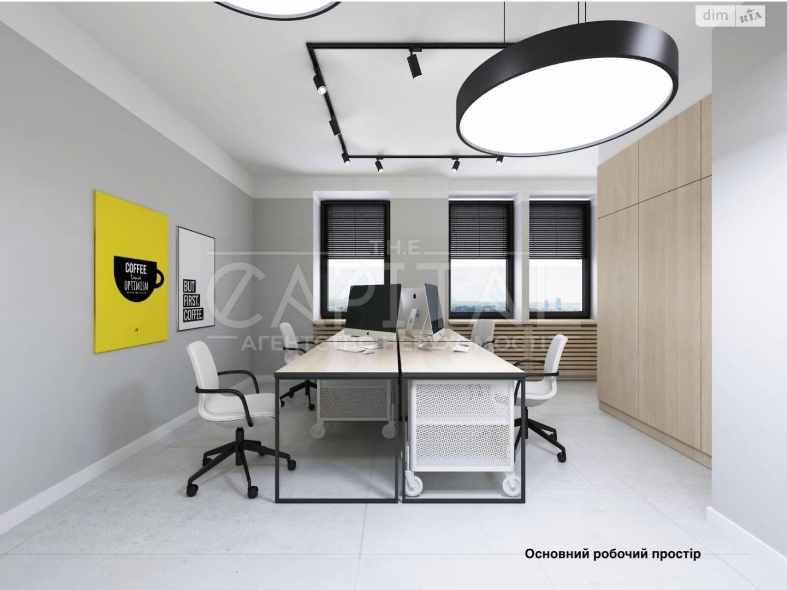 Аренда офисного помещения в Киеве, Евгения Чикаленко (Пушкинская) улица 20, помещений -, этаж - 1 фото 1