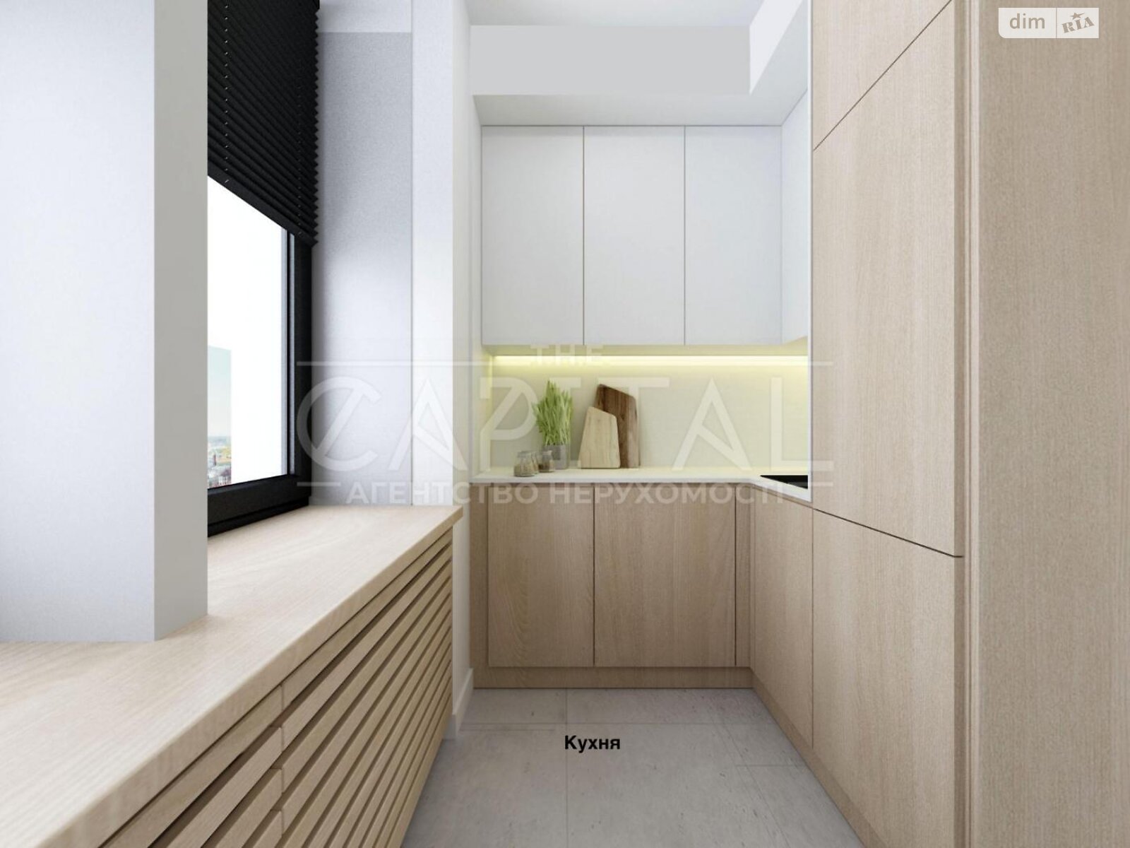 Аренда офисного помещения в Киеве, Евгения Чикаленко (Пушкинская) улица 20, помещений -, этаж - 1 фото 1