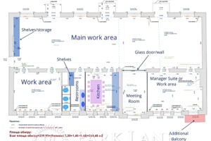 Оренда офісного приміщення в Києві, Івана Франка вулиця 9, приміщень - 1, поверх - 5 фото 2