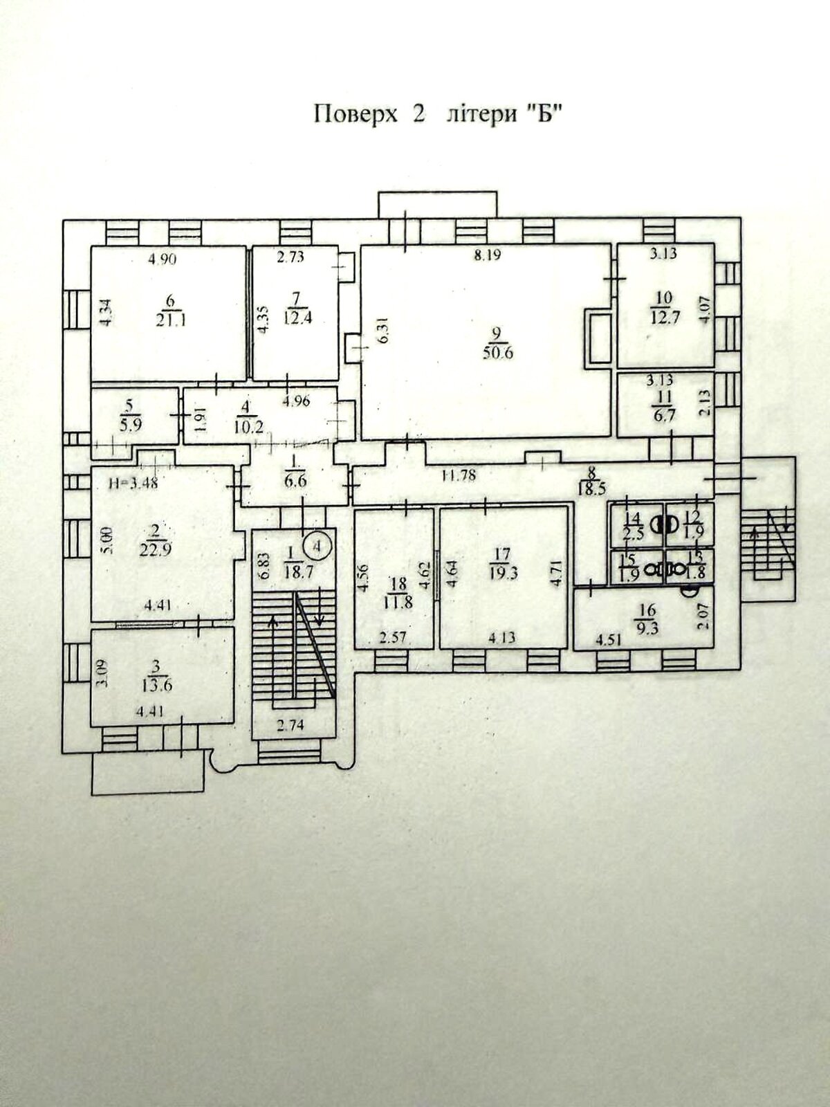 Аренда офисного помещения в Киеве, Ивана Франко улица 6, помещений - 8, этаж - 2 фото 1 Аренда офисного помещения в Киеве, Ивана Франко улица 6, помещений - 8, этаж - 2 фото 1