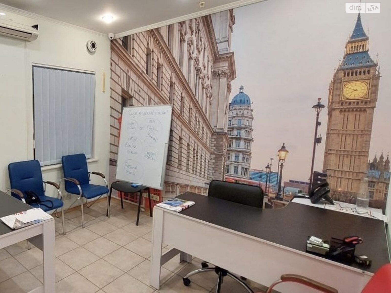 Аренда офисного помещения в Киеве, Олеся Гончара улица 37А, помещений - 4 фото 1 Аренда офисного помещения в Киеве, Олеся Гончара улица 37А, помещений - 4 фото 1