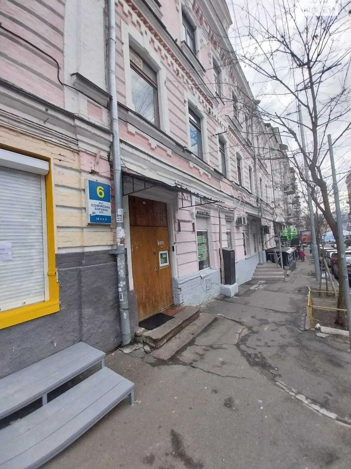 Аренда офисного помещения в Киеве, Софиевская площадь, помещений - 1, этаж - 2 фото 1 Аренда офисного помещения в Киеве, Софиевская площадь, помещений - 1, этаж - 2 фото 1
