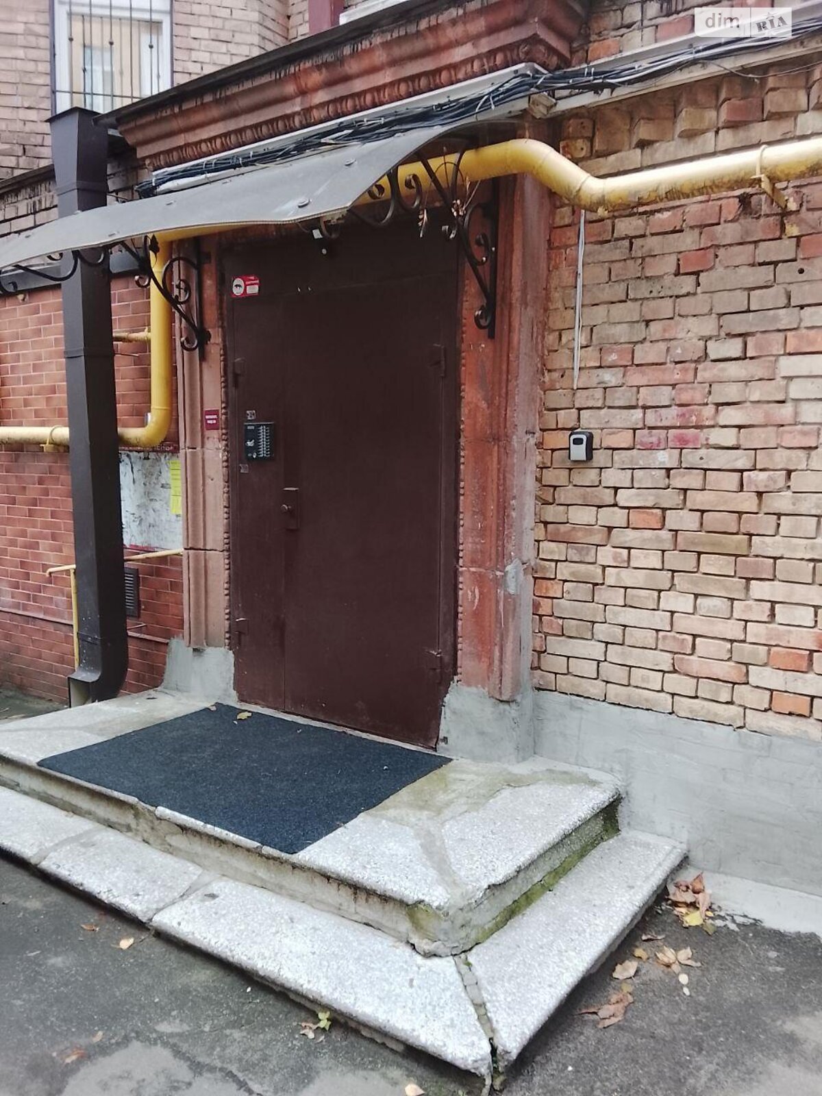 Аренда офисного помещения в Киеве, Софиевская площадь 16/16, помещений - 4 фото 1