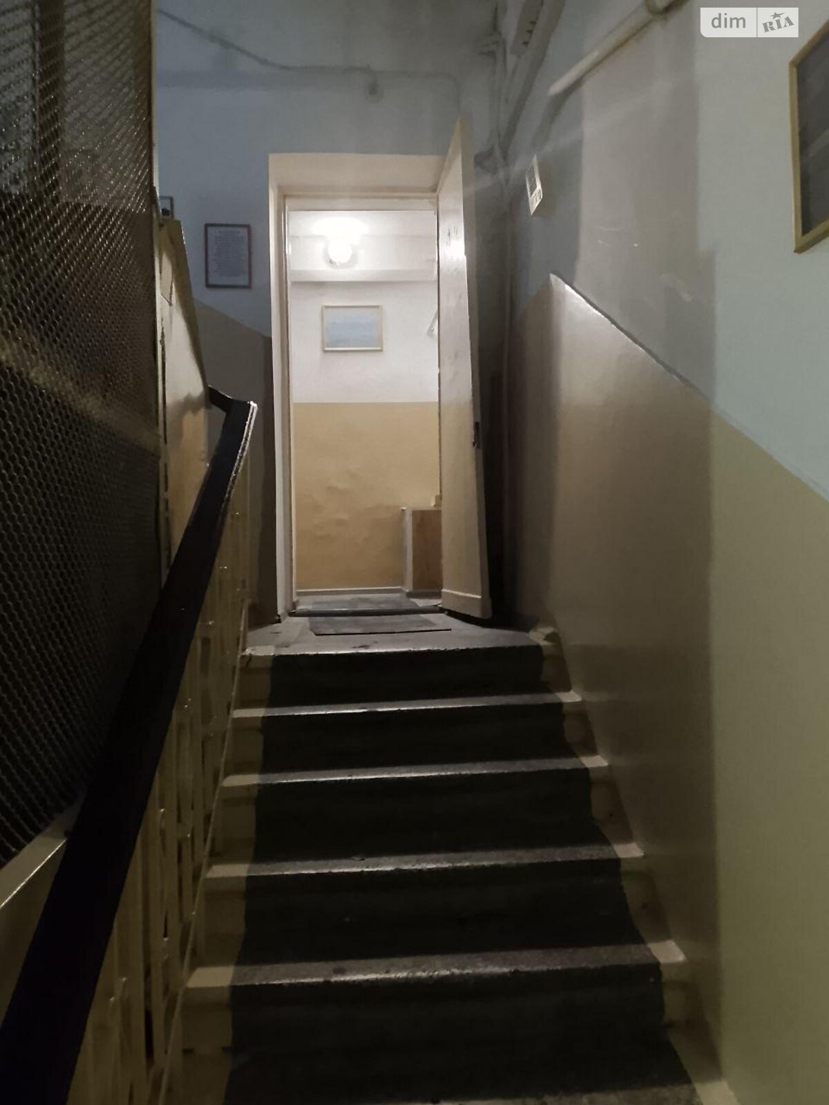 Аренда офисного помещения в Киеве, Софиевская площадь 16/16, помещений - 4 фото 1