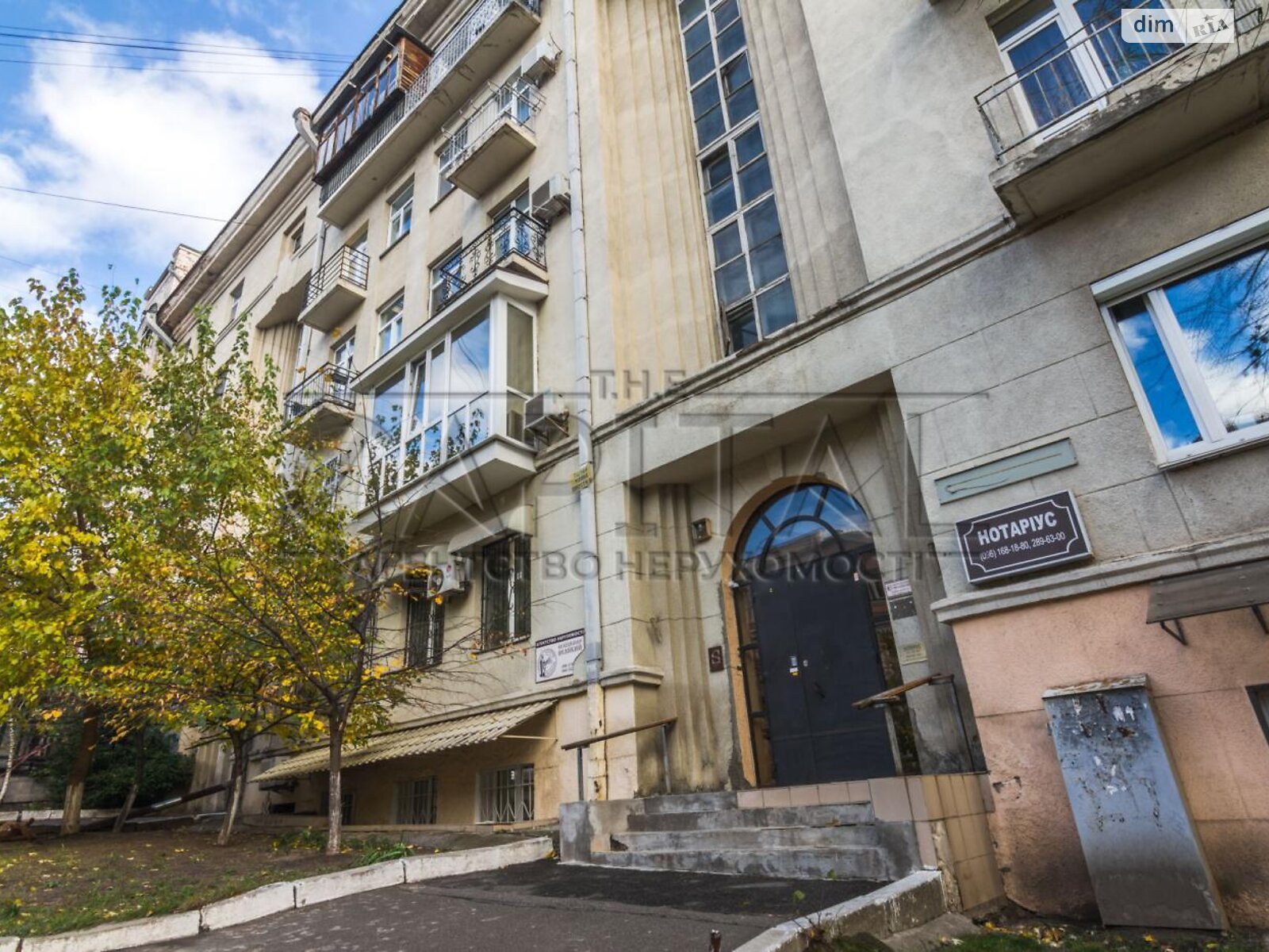 Аренда офисного помещения в Киеве, Владимирская улица 83, помещений - 5, этаж - 1 фото 1 Аренда офисного помещения в Киеве, Владимирская улица 83, помещений - 5, этаж - 1 фото 1