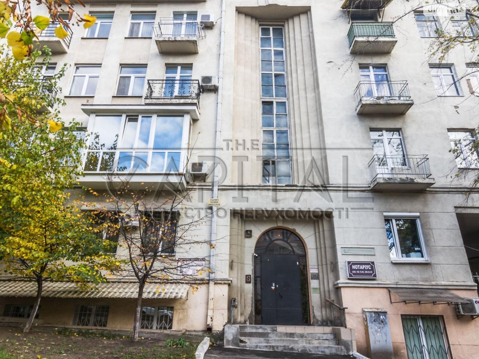 Аренда офисного помещения в Киеве, Владимирская улица 83, помещений - 5, этаж - 1 фото 1 Аренда офисного помещения в Киеве, Владимирская улица 83, помещений - 5, этаж - 1 фото 1