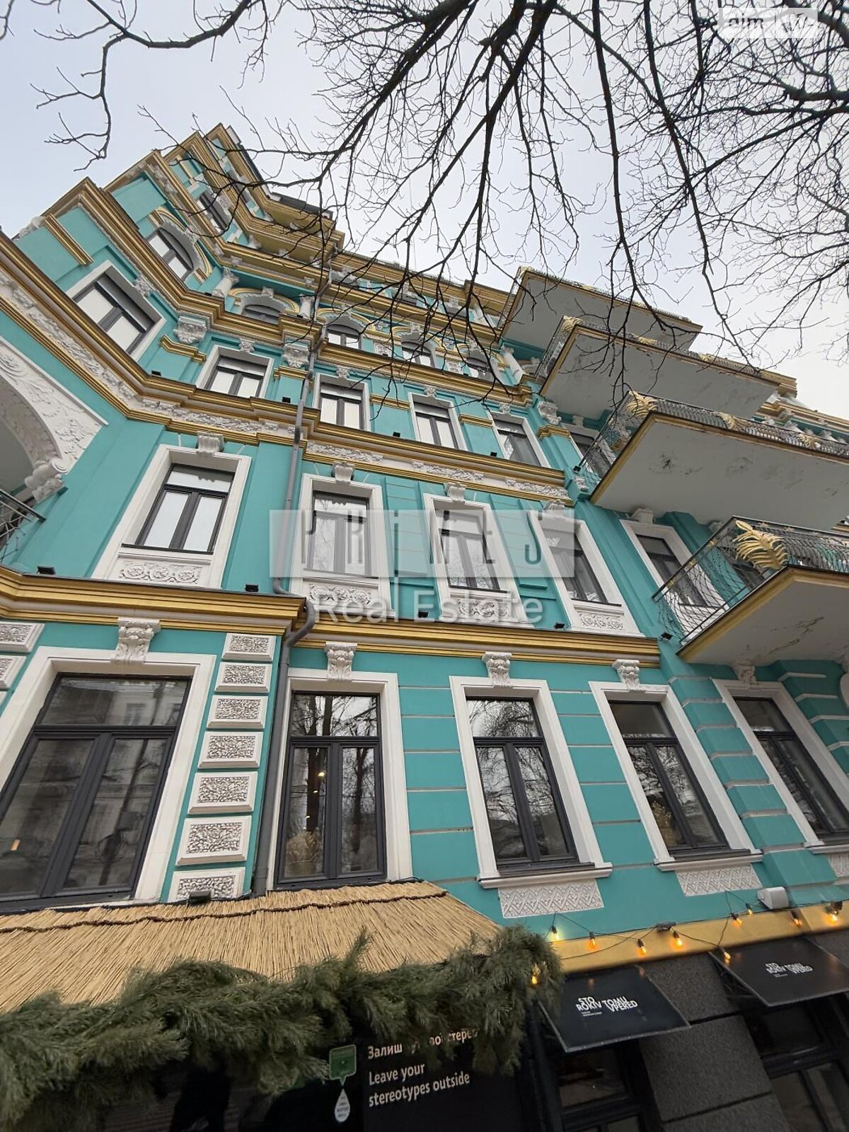 Аренда офисного помещения в Киеве, Владимирская улица, помещений - 3, этаж - 4 фото 1 Аренда офисного помещения в Киеве, Владимирская улица, помещений - 3, этаж - 4 фото 1