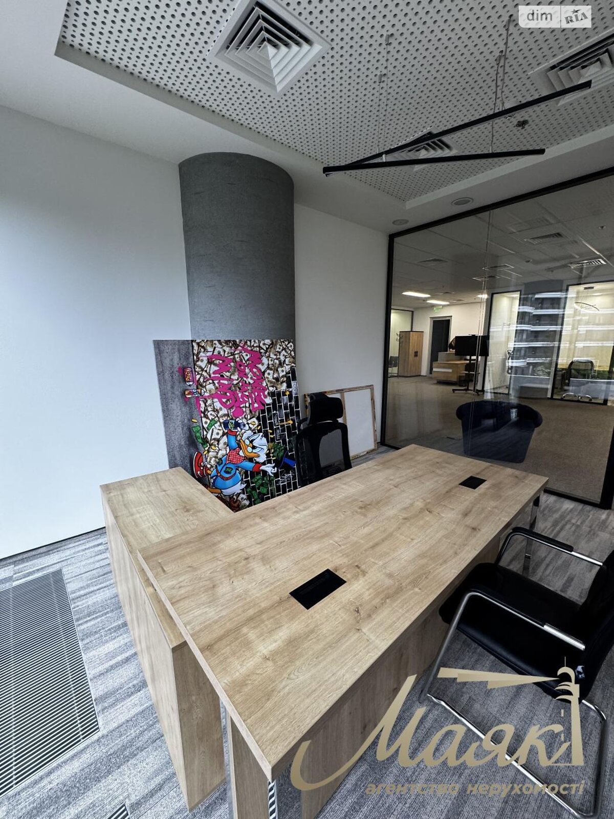 Аренда офисного помещения в Киеве, Болсуновская улица 13-14, помещений - 5, этаж - 9 фото 1 Аренда офисного помещения в Киеве, Болсуновская улица 13-14, помещений - 5, этаж - 9 фото 1