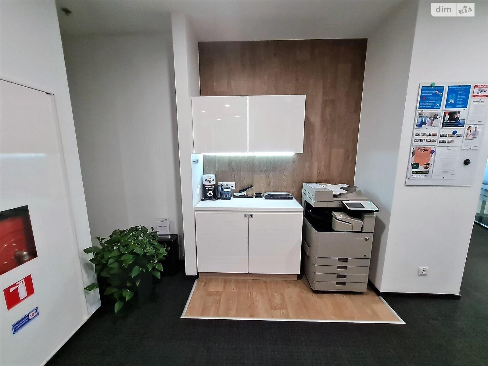 Аренда офисного помещения в Киеве, Болсуновская улица 13-15, помещений - 1, этаж - 8 фото 1 Аренда офисного помещения в Киеве, Болсуновская улица 13-15, помещений - 1, этаж - 8 фото 1