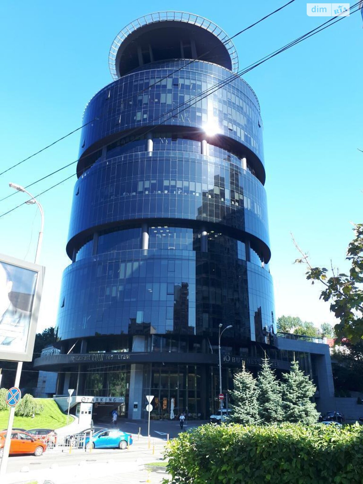 Аренда офисного помещения в Киеве, Болсуновская улица 13-15, помещений - 1, этаж - 8 фото 1 Аренда офисного помещения в Киеве, Болсуновская улица 13-15, помещений - 1, этаж - 8 фото 1