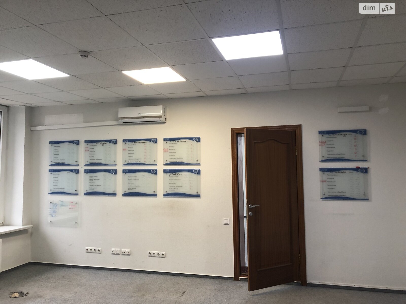 Аренда офисного помещения в Киеве, Болсуновская улица 8, помещений -, этаж - 8 фото 1 Аренда офисного помещения в Киеве, Болсуновская улица 8, помещений -, этаж - 8 фото 1