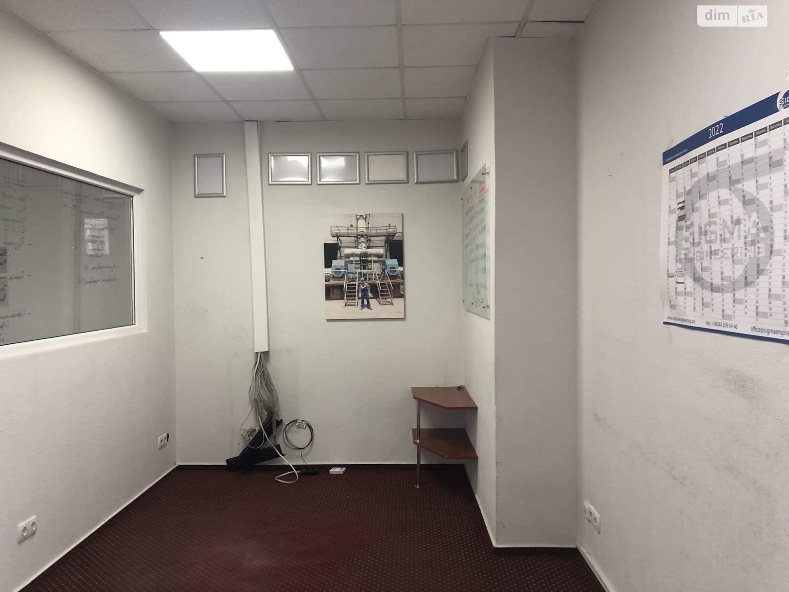 Аренда офисного помещения в Киеве, Болсуновская улица 8, помещений -, этаж - 8 фото 1 Аренда офисного помещения в Киеве, Болсуновская улица 8, помещений -, этаж - 8 фото 1