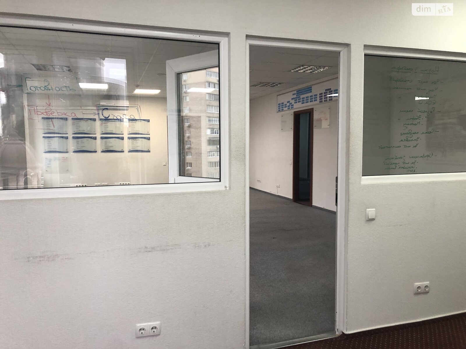 Аренда офисного помещения в Киеве, Болсуновская улица 8, помещений -, этаж - 8 фото 1 Аренда офисного помещения в Киеве, Болсуновская улица 8, помещений -, этаж - 8 фото 1