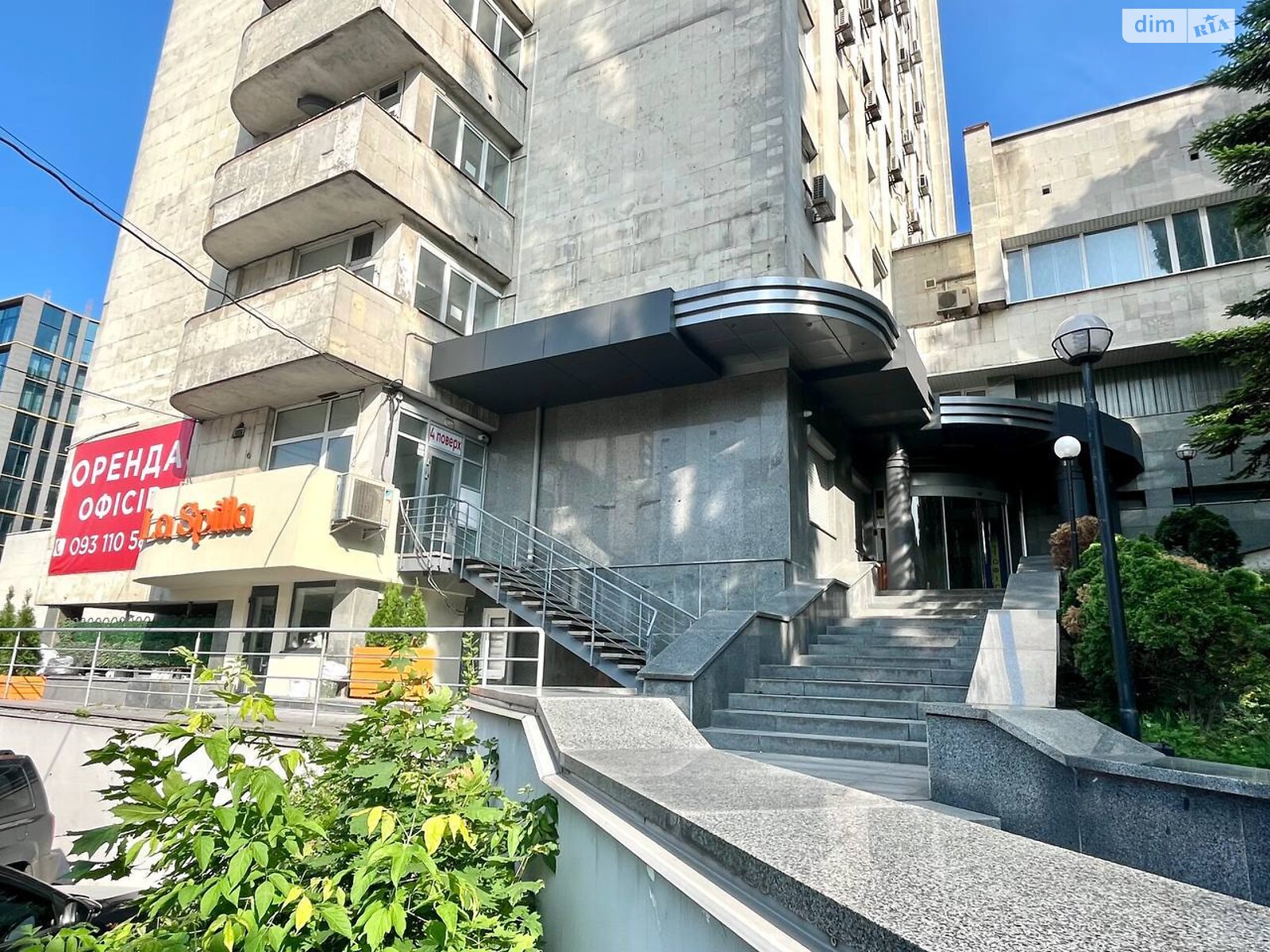 Аренда офисного помещения в Киеве, Николая Михновского (Дружбы Народов) бульвар, помещений - 1, этаж - 4 фото 1 Аренда офисного помещения в Киеве, Николая Михновского (Дружбы Народов) бульвар, помещений - 1, этаж - 4 фото 1