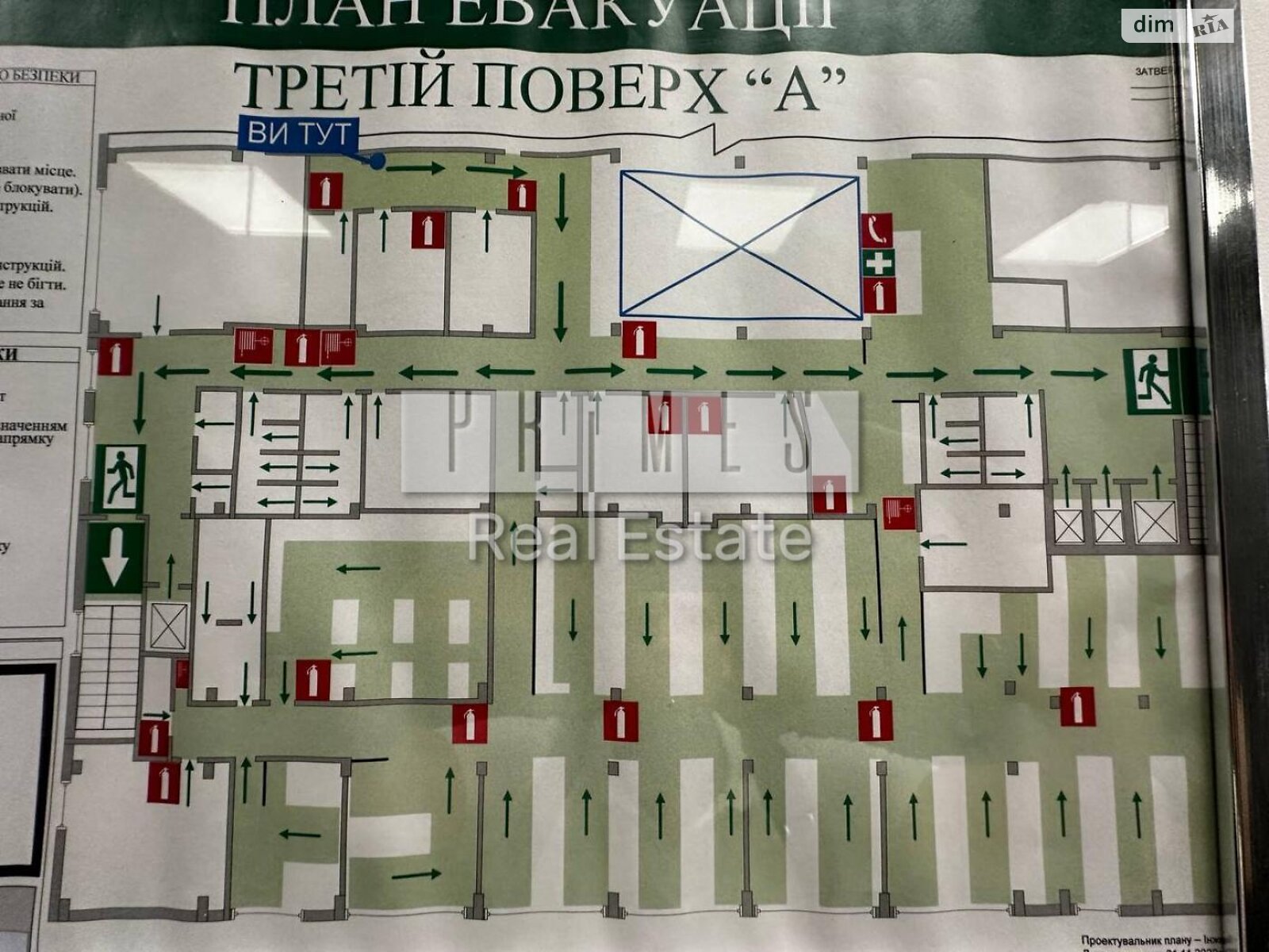 Аренда офисного помещения в Киеве, Новоселицкая улица 7, помещений - 8, этаж - 1 фото 1 Аренда офисного помещения в Киеве, Новоселицкая улица 7, помещений - 8, этаж - 1 фото 1