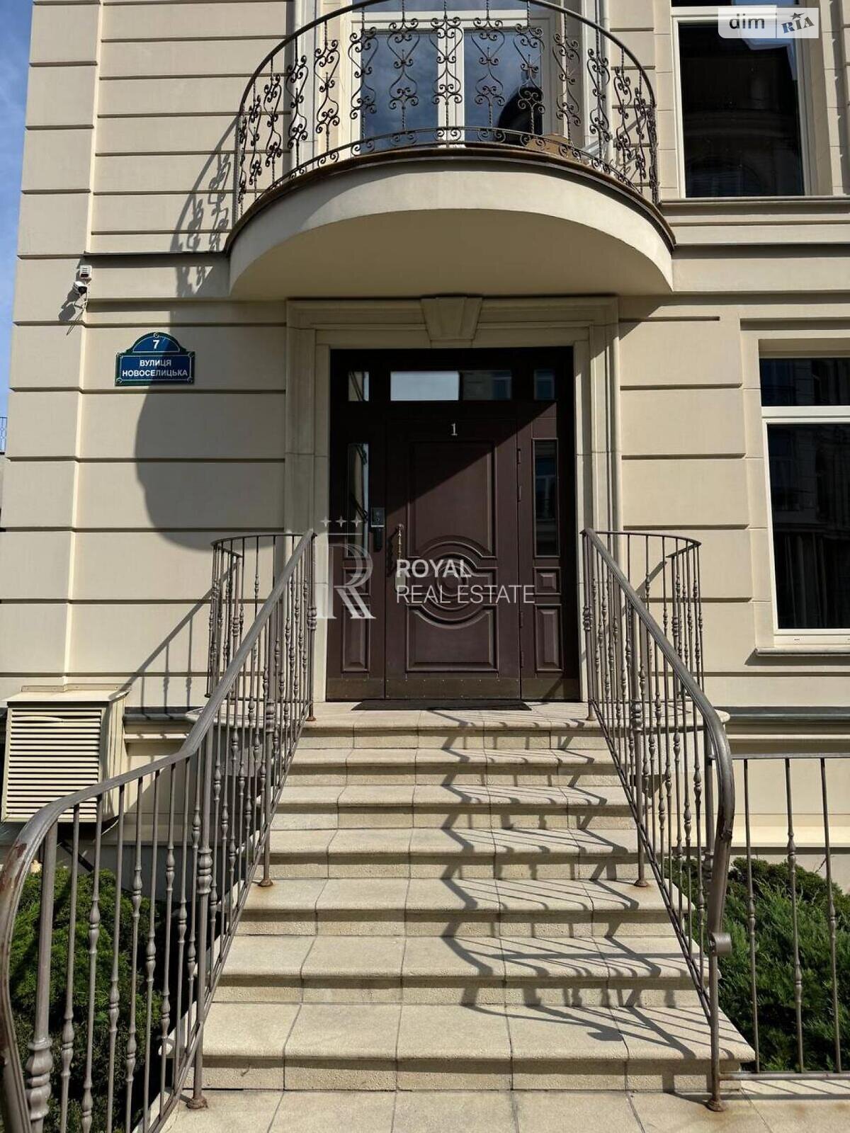 Аренда офисного помещения в Киеве, Новоселицкая улица 7, помещений - 8, этаж - 1 фото 1 Аренда офисного помещения в Киеве, Новоселицкая улица 7, помещений - 8, этаж - 1 фото 1