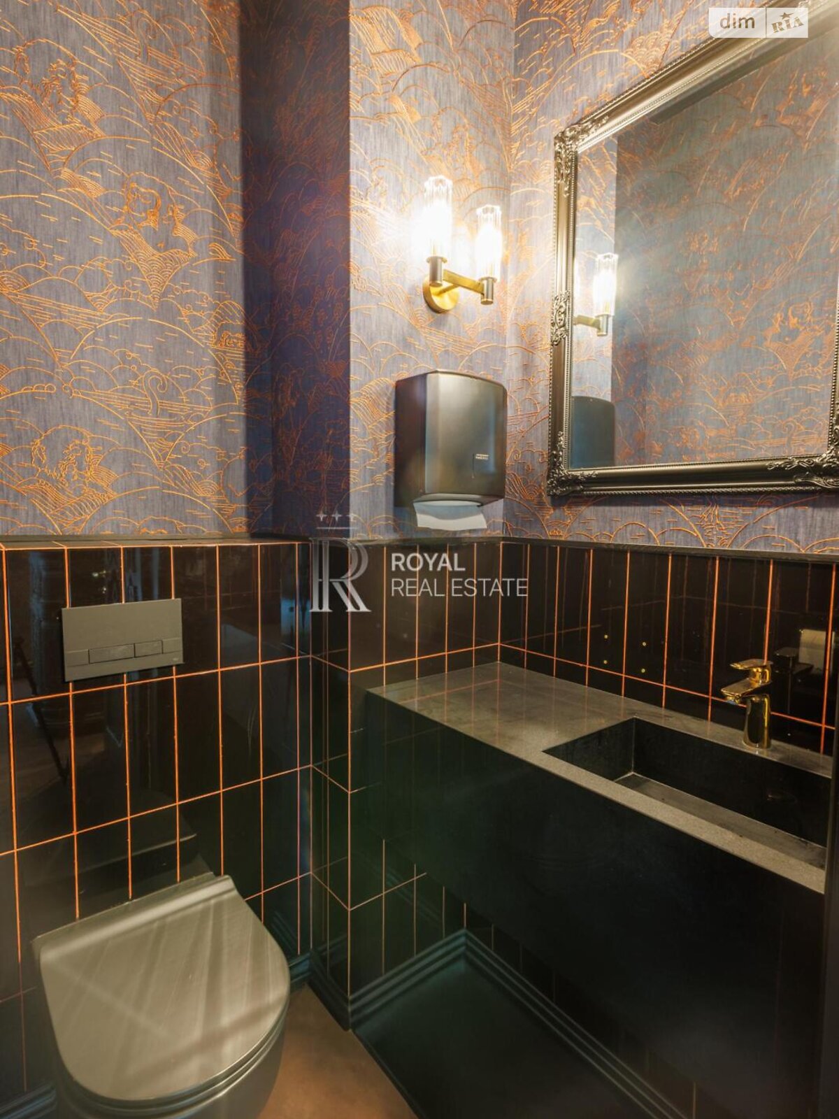 Аренда офисного помещения в Киеве, Новоселицкая улица 7, помещений - 8, этаж - 1 фото 1