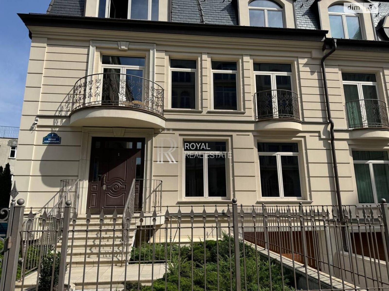 Аренда офисного помещения в Киеве, Новоселицкая улица 7, помещений - 8, этаж - 1 фото 1