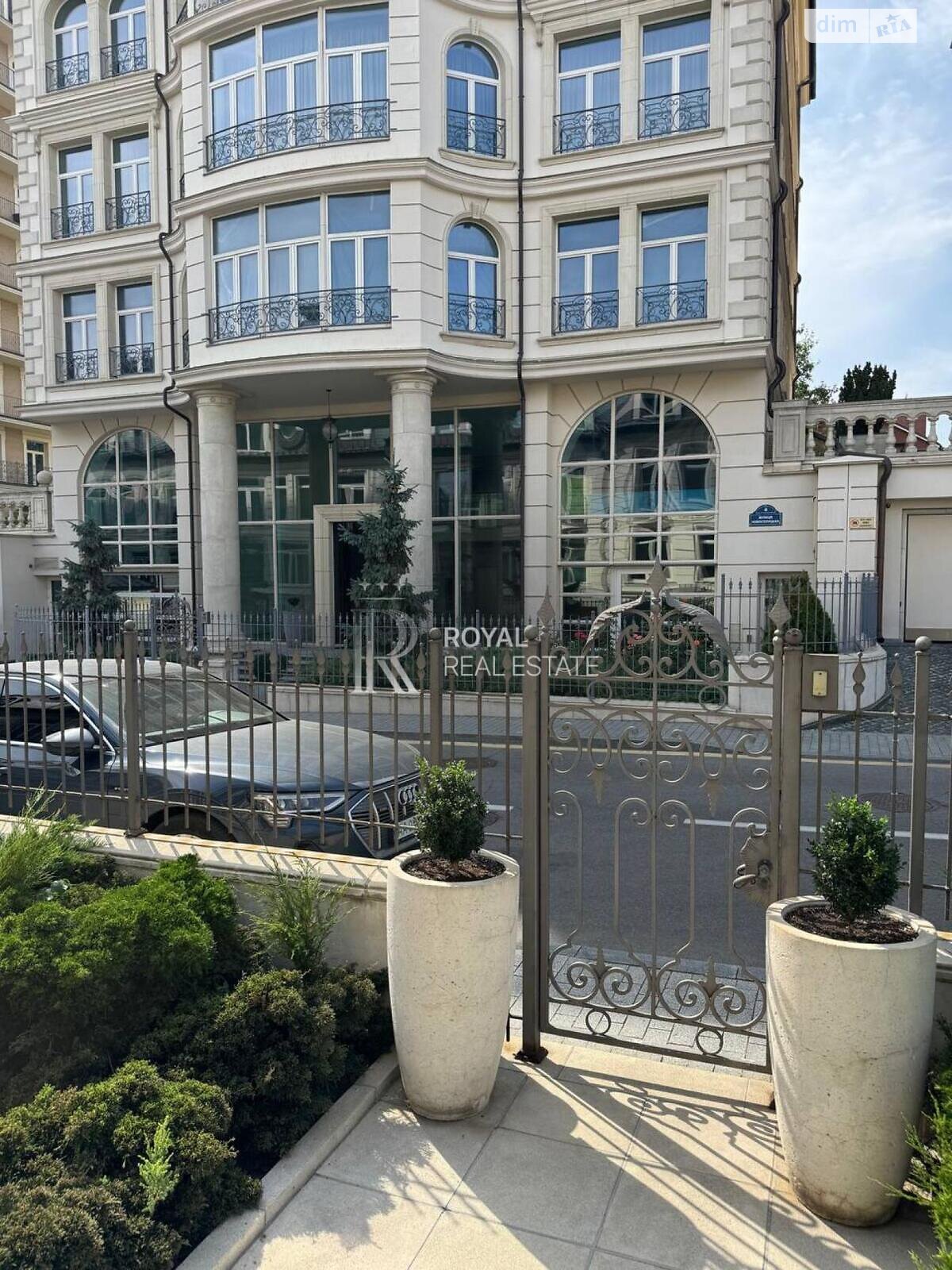 Аренда офисного помещения в Киеве, Новоселицкая улица 7, помещений - 6, этаж - 1 фото 1