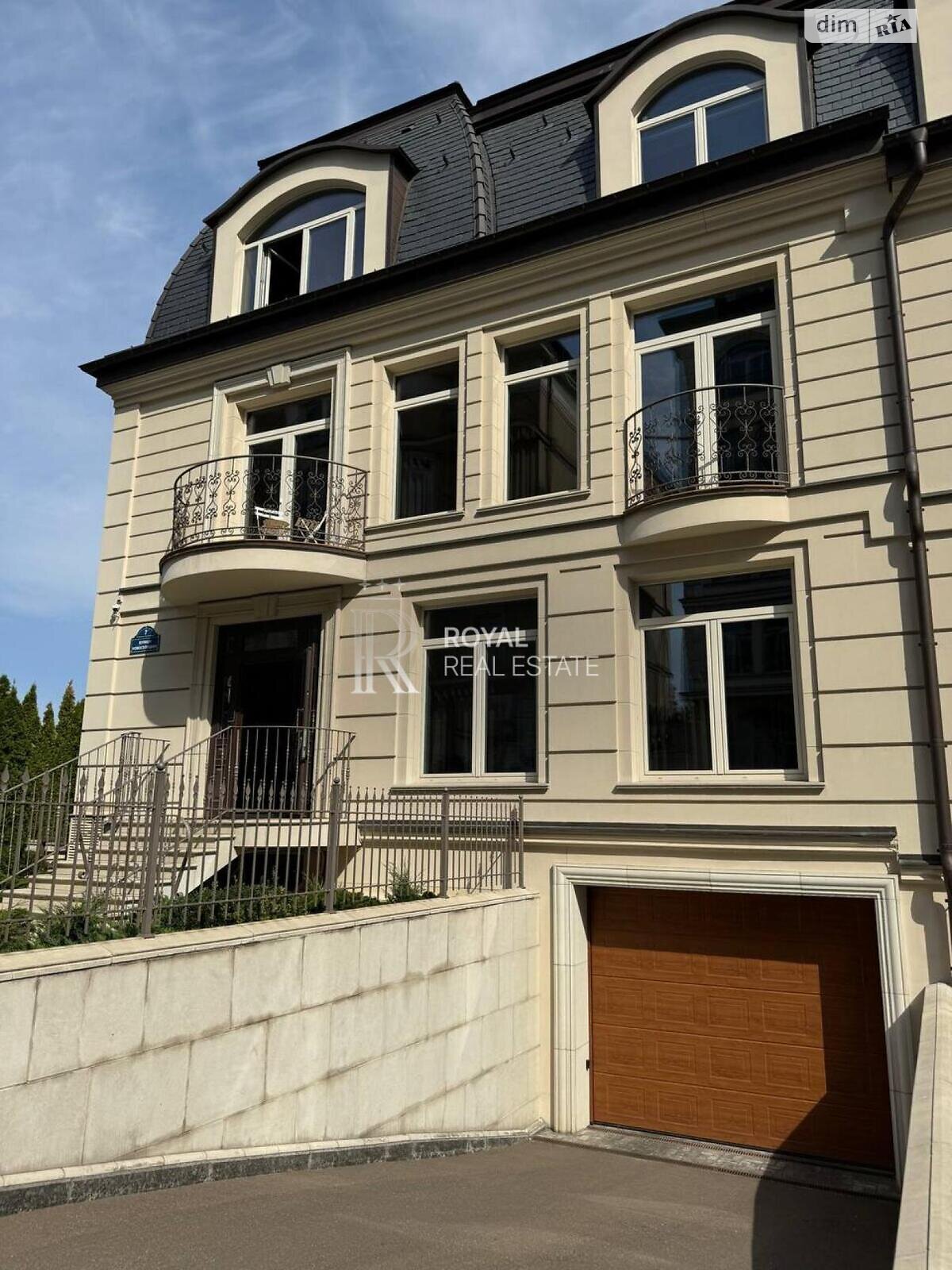 Аренда офисного помещения в Киеве, Новоселицкая улица 7, помещений - 6, этаж - 1 фото 1