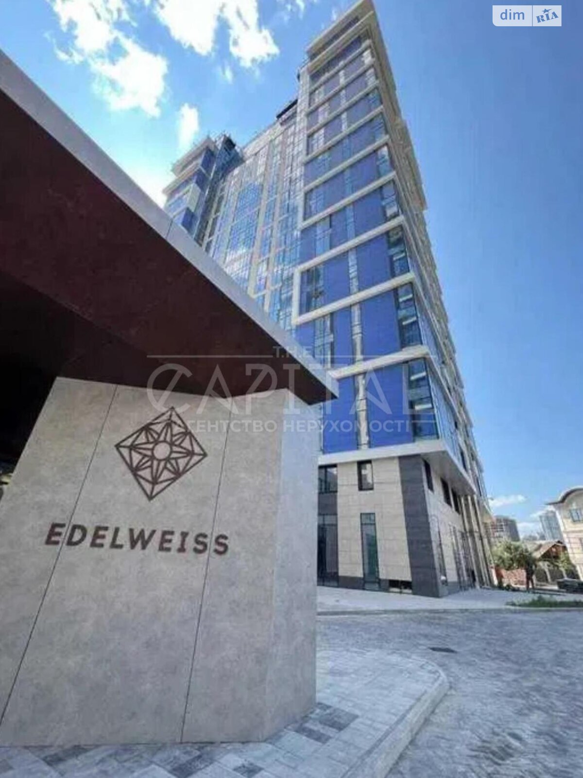 Аренда офисного помещения в Киеве, Зверинецкая улица, помещений -, этаж - 1 фото 1 Аренда офисного помещения в Киеве, Зверинецкая улица, помещений -, этаж - 1 фото 1