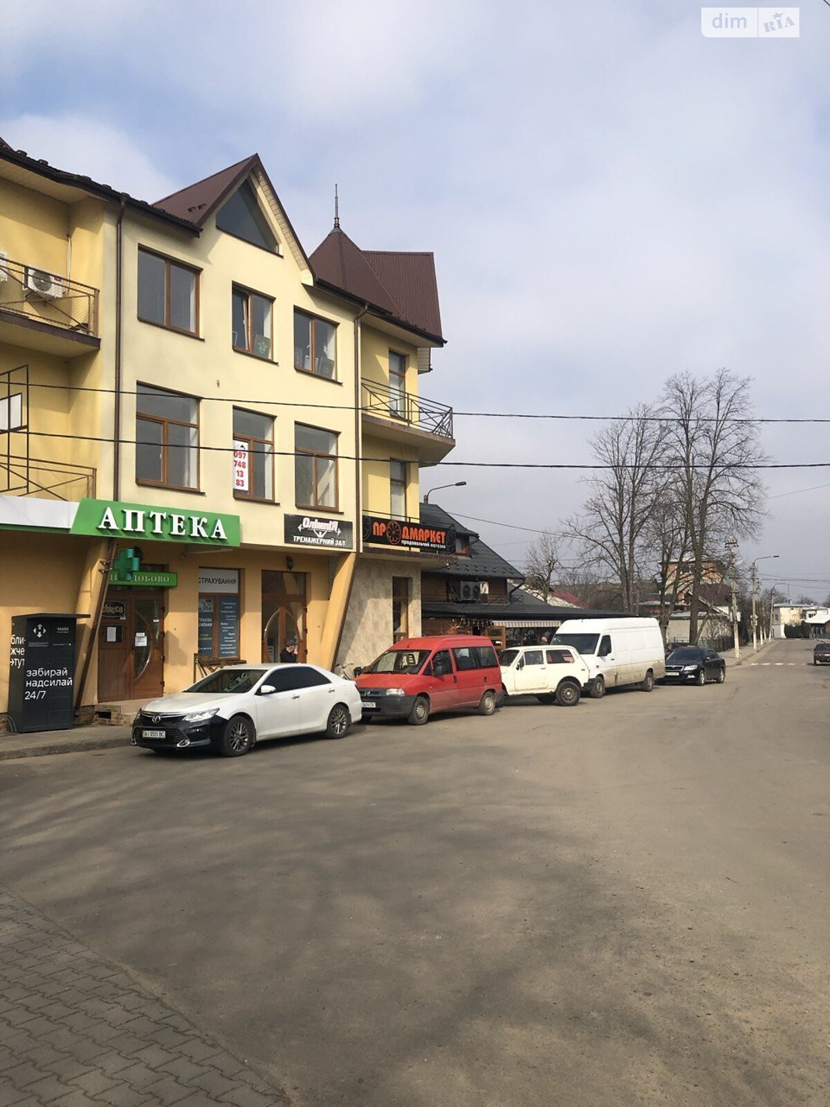 Оренда офісного приміщення в Косові, Над Гуком вулиця, приміщень - 1, поверх - 2 фото 1