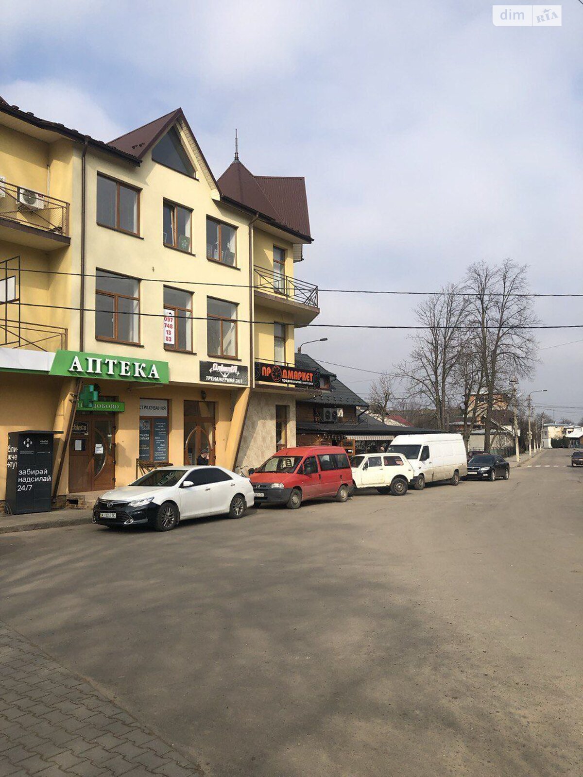 Аренда офисного помещения в Косове, Над Гуком улица, помещений -, этаж - 2 фото 1