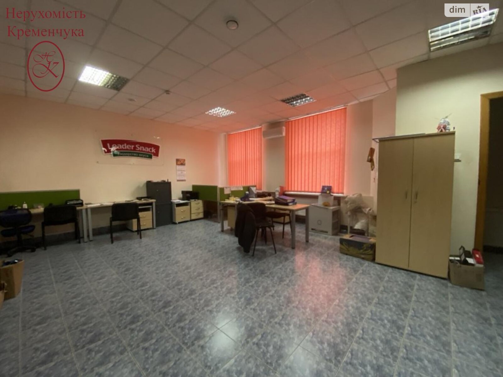 Оренда офісного приміщення в Кременчуку, Ярмаркова вулиця, приміщень - 1, поверх - 1 фото 1