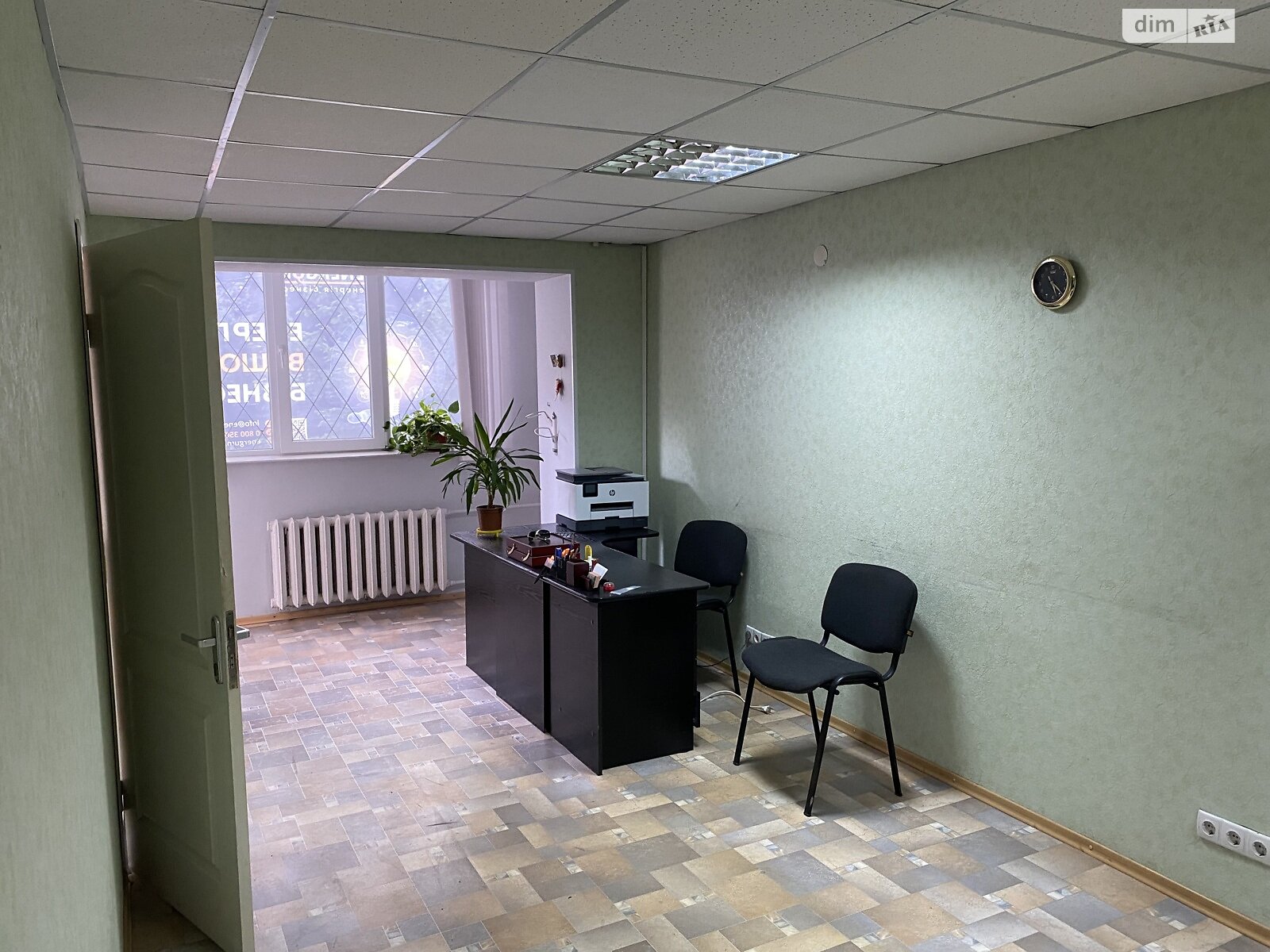 Аренда офисного помещения в Кременчуге, Ивана Мазепы улица 71, помещений - 2, этаж - 1 фото 1