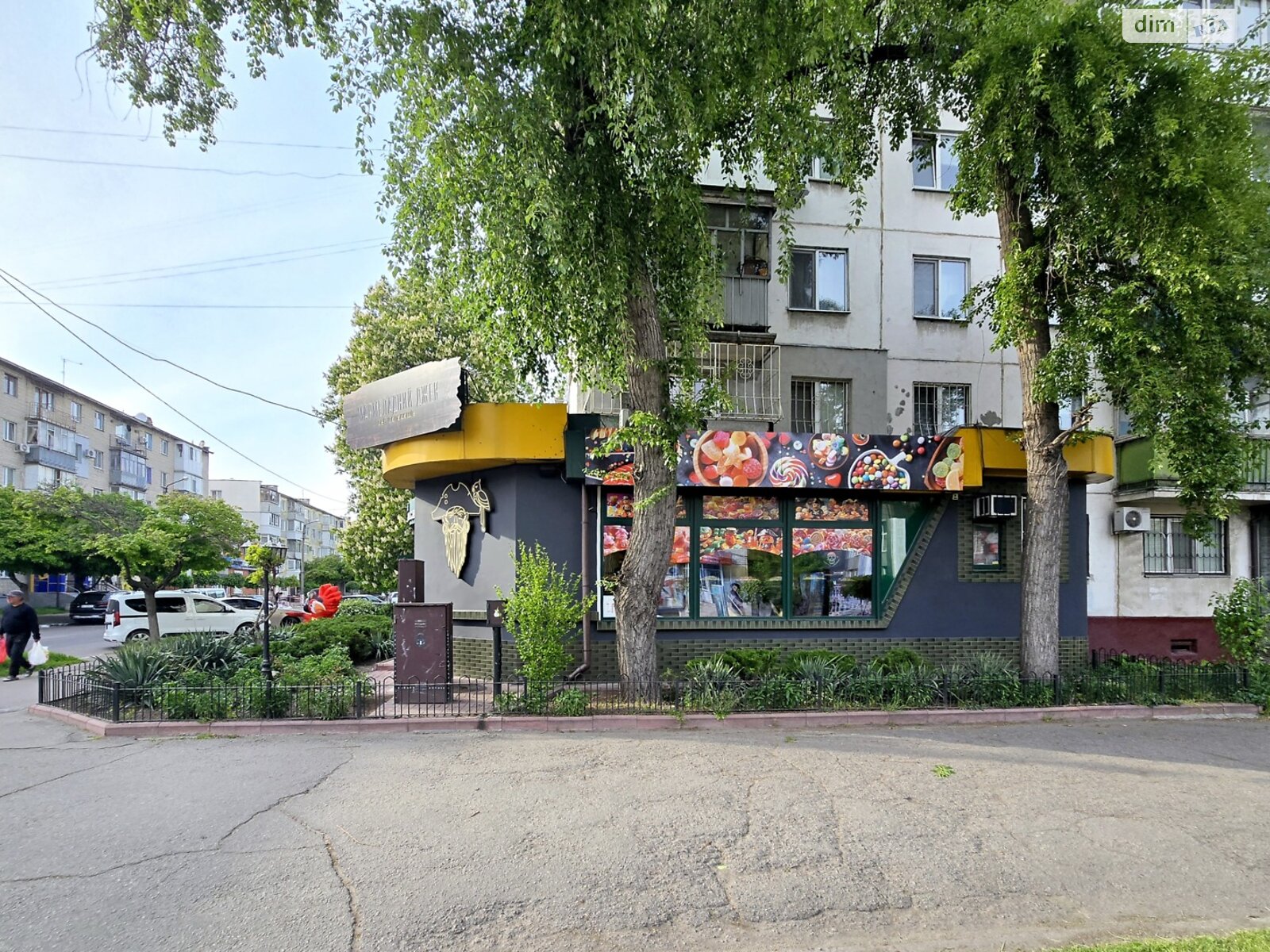 Оренда офісного приміщення в Кременчуку, Старшого Лейтенанта Кагала (Першотравнева) вулиця 49/10, приміщень - 1, поверх - 1 фото 1 Оренда офісного приміщення в Кременчуку, Старшого Лейтенанта Кагала (Першотравнева) вулиця 49/10, приміщень - 1, поверх - 1 фото 1